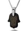 Hebrew Travelers Prayer Pendant Hamsa Charm Necklace Gold Inscribed