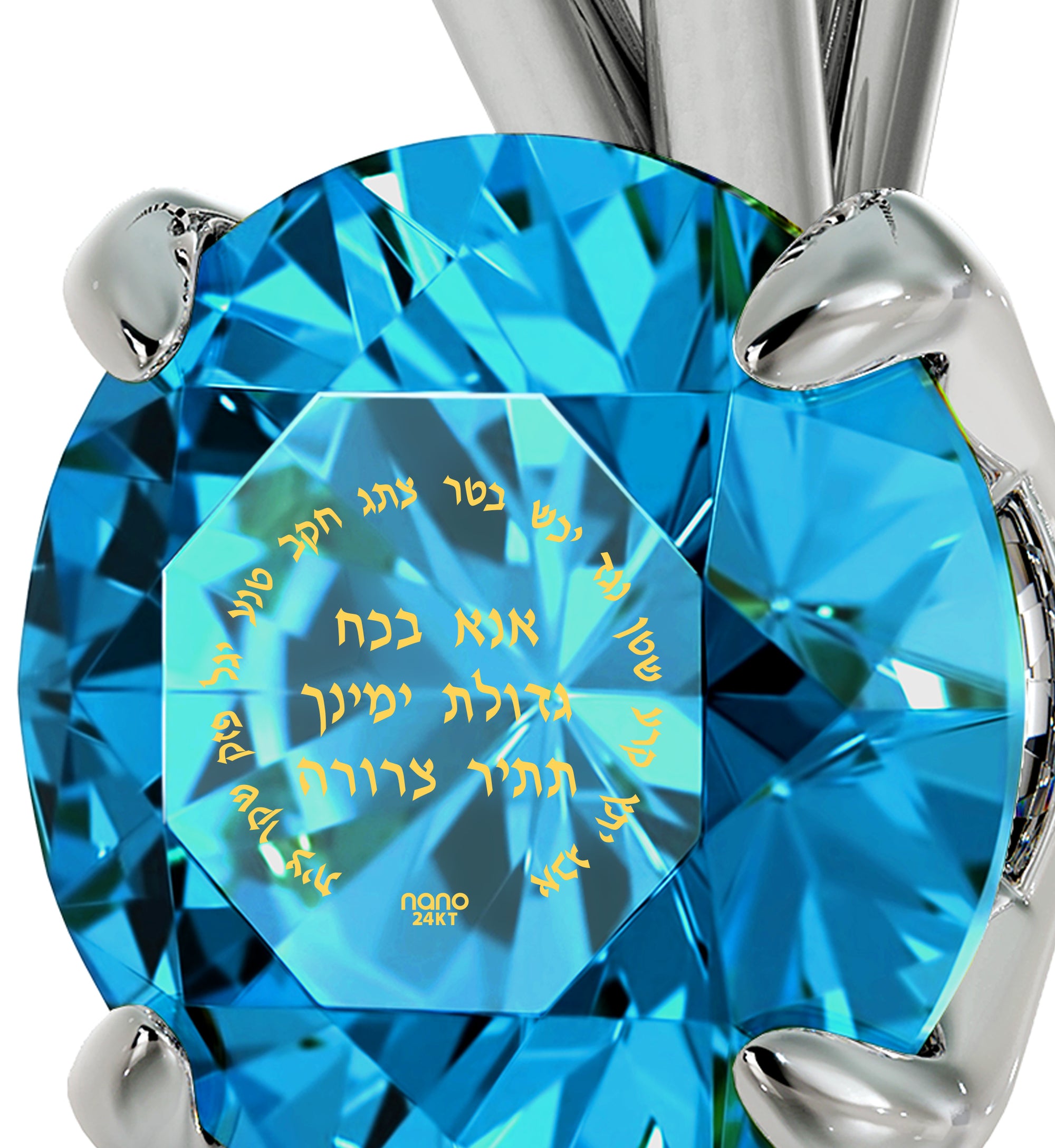 925 Sterling Silver Ana Bekoach Necklace  - NanoStyle Jewelry