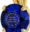 Ana Bekoach Pendant - NanoStyle Jewelry
