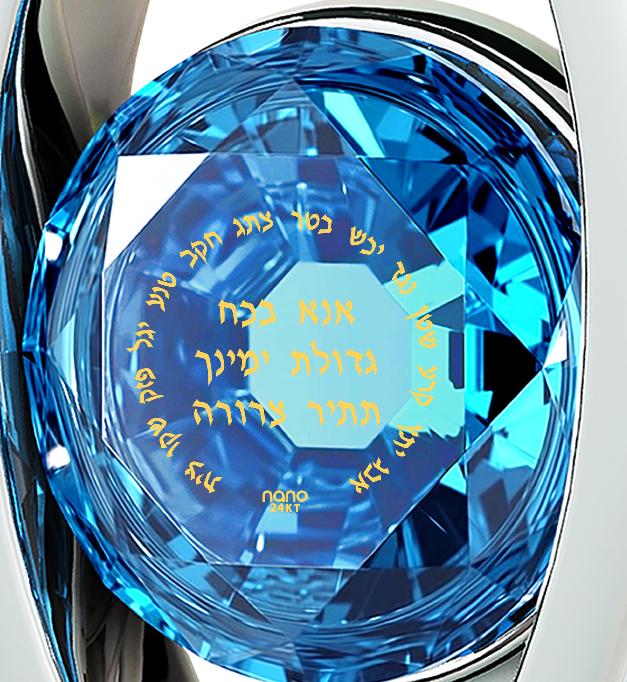 925 Sterling Silver Ana Bekoach Necklace Kabbalah Heart Pendant 24k Gold Inscribed - NanoStyle Jewelry