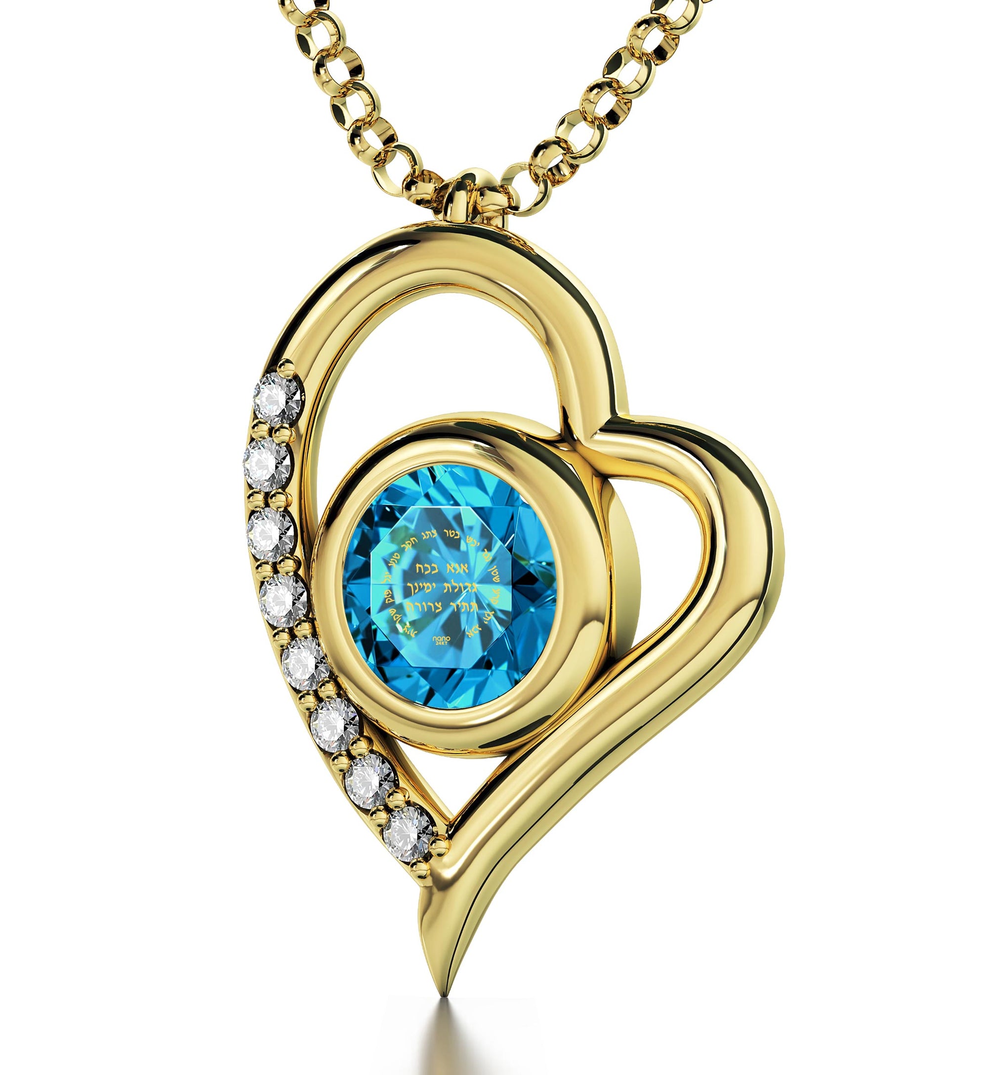 Ana Bekoach Heart Pendant  - NanoStyle Jewelry