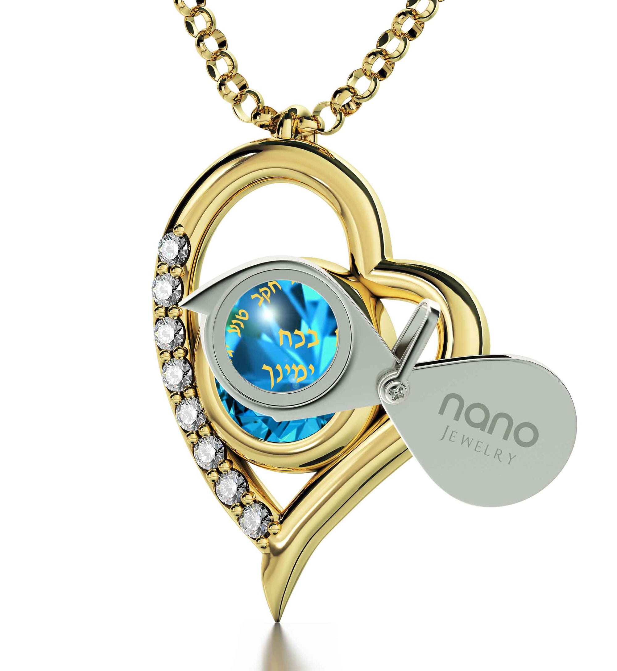 Ana Bekoach Jewelry - NanoStyle Jewelry