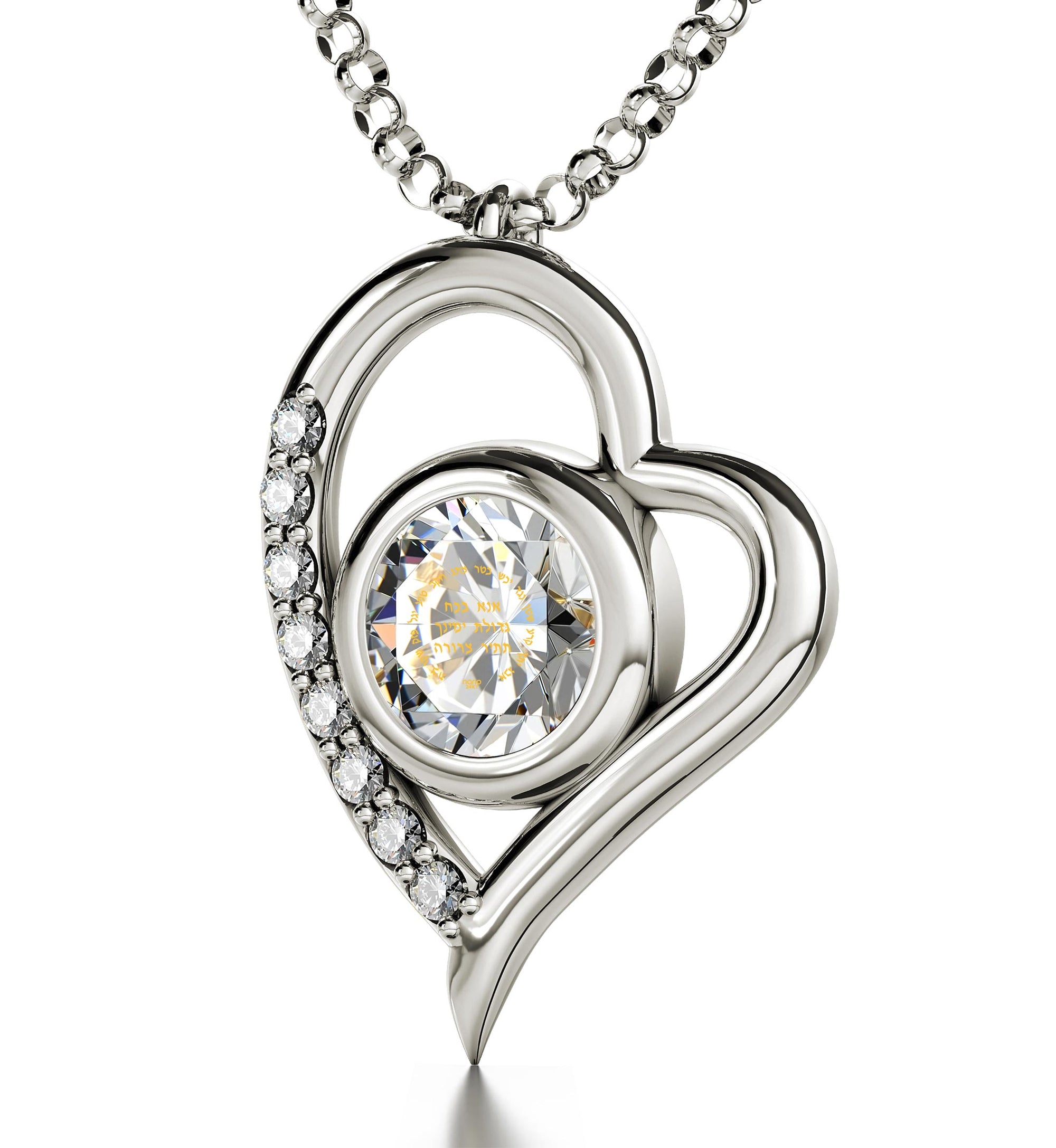925 Sterling Silver Ana Bekoach Necklace Kabbalah Heart Pendant 24k Gold Inscribed - NanoStyle Jewelry