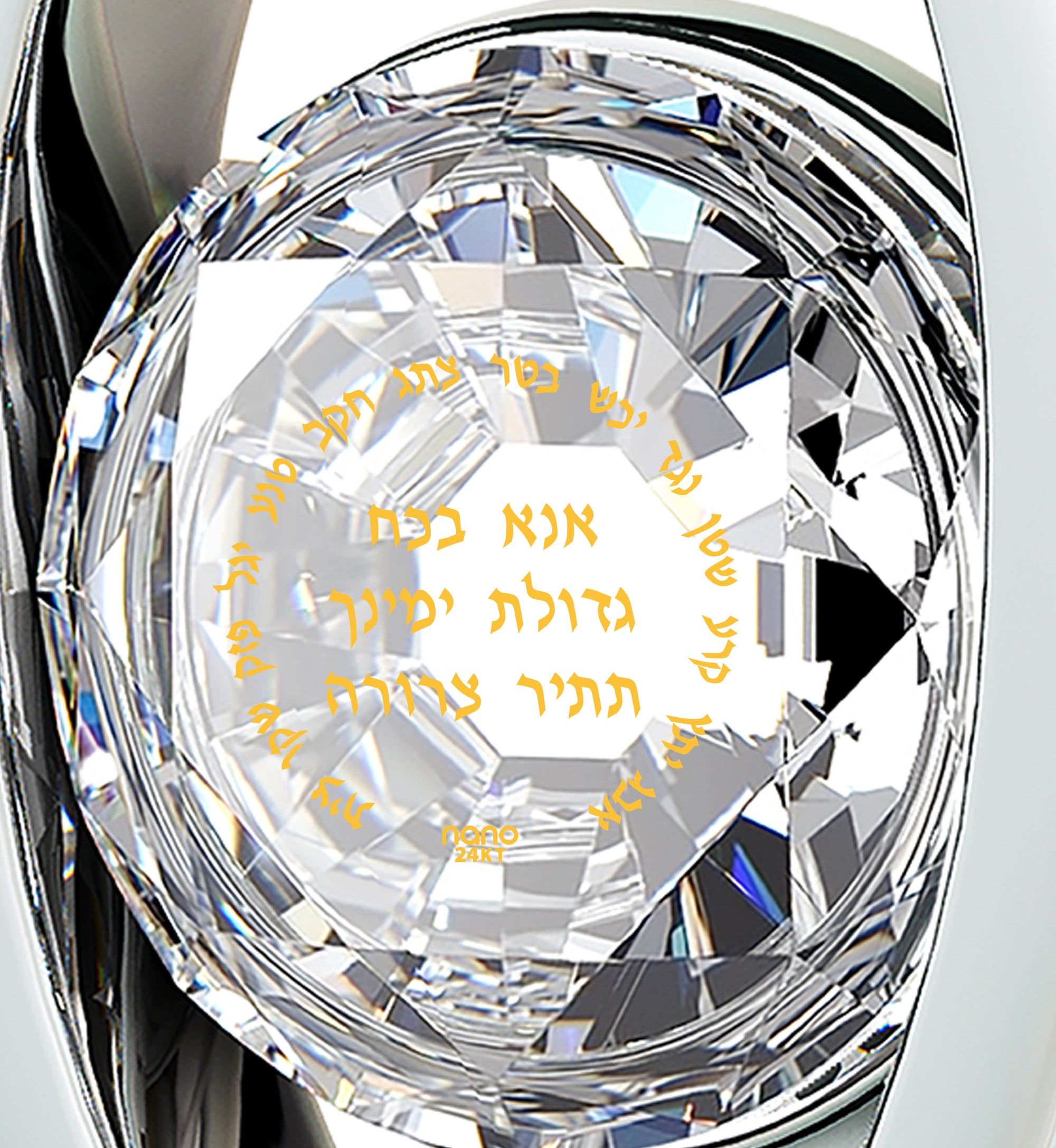 925 Sterling Silver Ana Bekoach Necklace Kabbalah Heart Pendant 24k Gold Inscribed - NanoStyle Jewelry