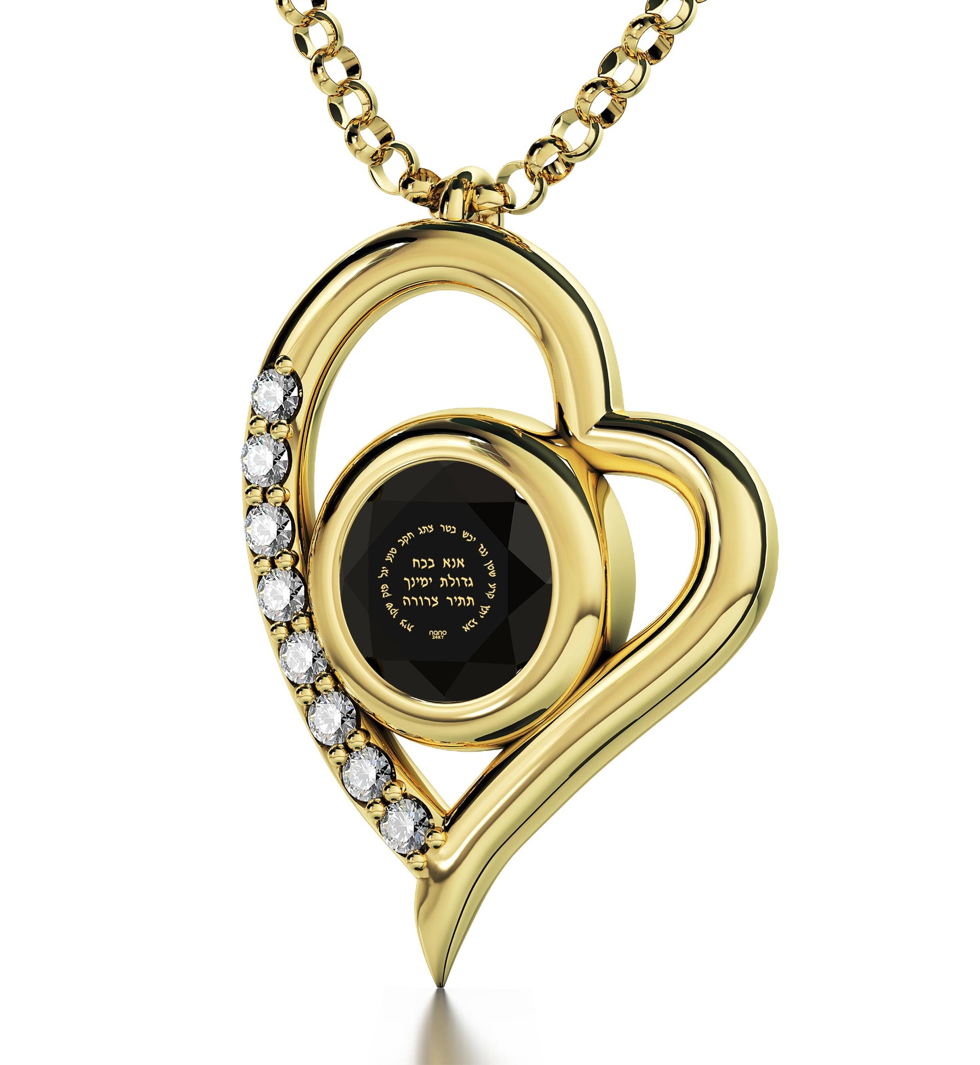 Gold Plated Ana Bekoach Necklace Kabbalah Heart Pendant 24k Gold Inscribed - NanoStyle Jewelry