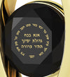 Gold Plated Ana Bekoach Necklace Kabbalah Heart Pendant 24k Gold Inscribed - NanoStyle Jewelry