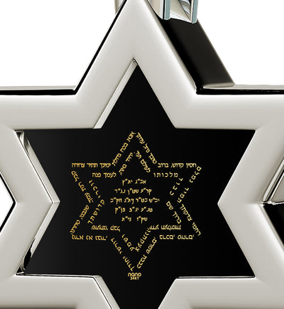 Men's Star of David Necklace Ana Bekoach Kabbalah Pendant 24k Gold Inscribed on Onyx Stone - NanoStyle Jewelry