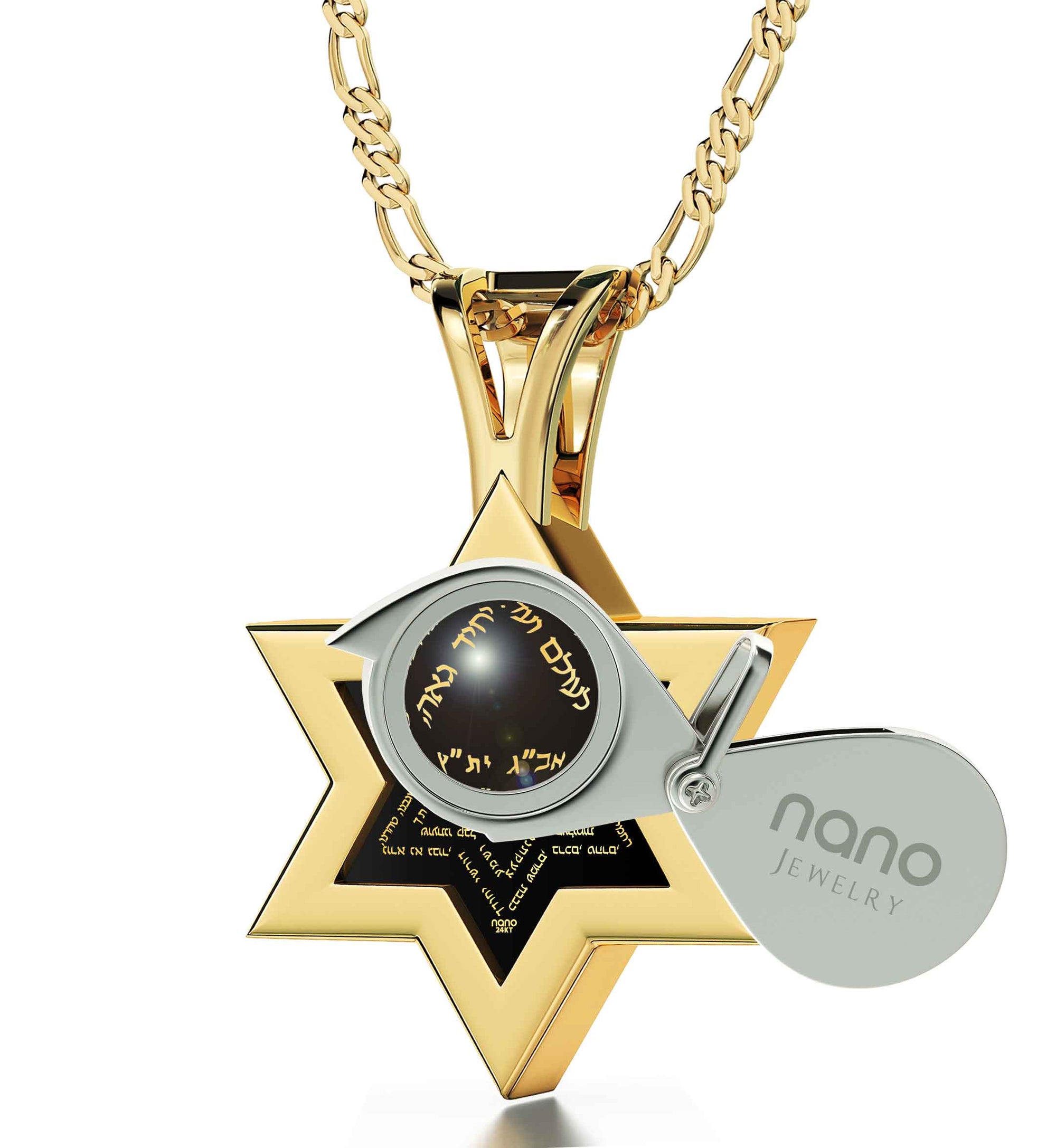 Men's Star of David Necklace Ana Bekoach Kabbalah Pendant 24k Gold Inscribed on Onyx Stone - NanoStyle Jewelry