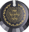 Woman of Valor Necklace Hebrew Eshet Chayil Pendant 24k Gold Inscribed