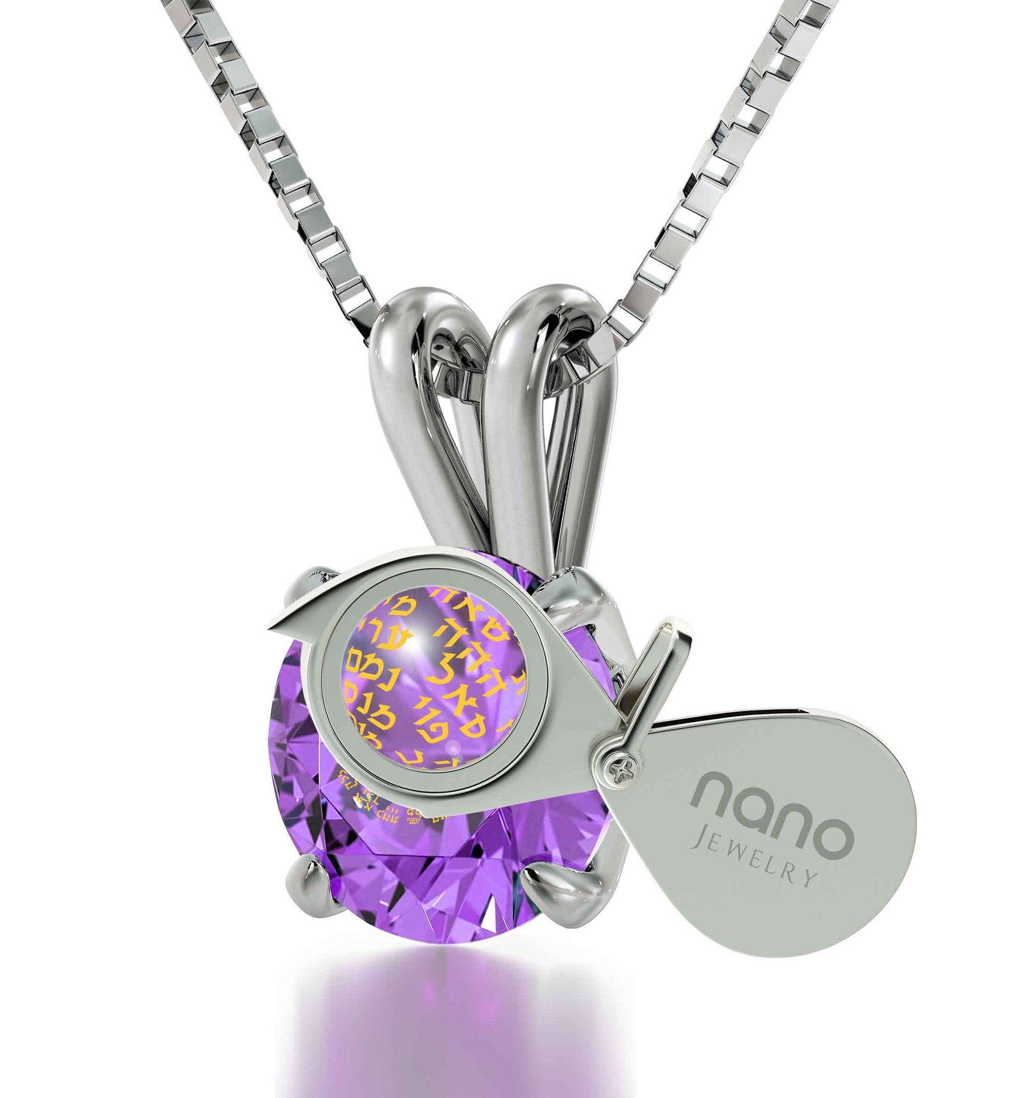 925 Sterling Silver Kabballah Necklace 72 Names Solitaire Pendant 24k Gold Inscribed - NanoStyle Jewelry