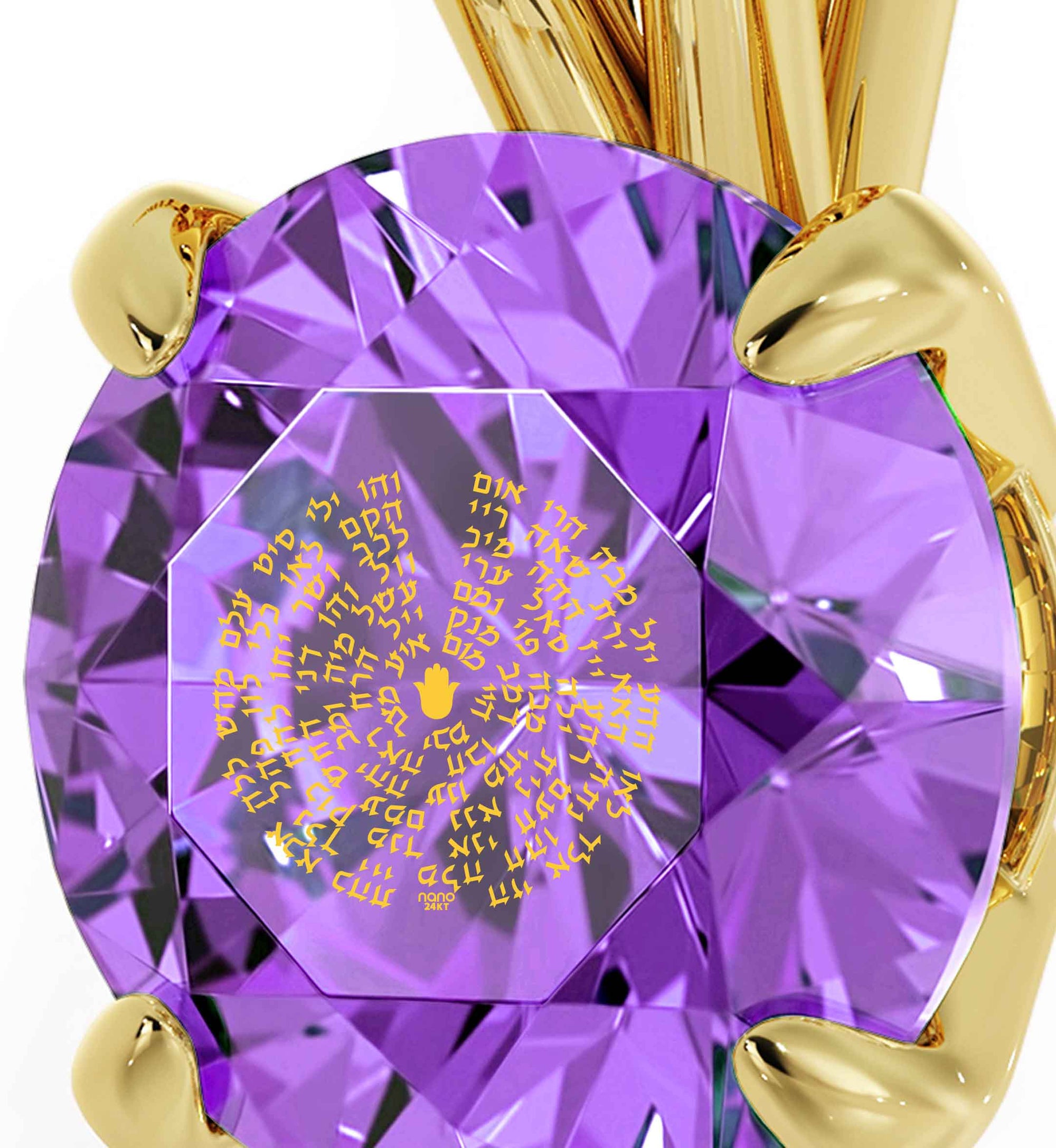 Gold Plated Kabballah Necklace 72 Names Solitaire Pendant 24k Gold Inscribed - NanoStyle Jewelry