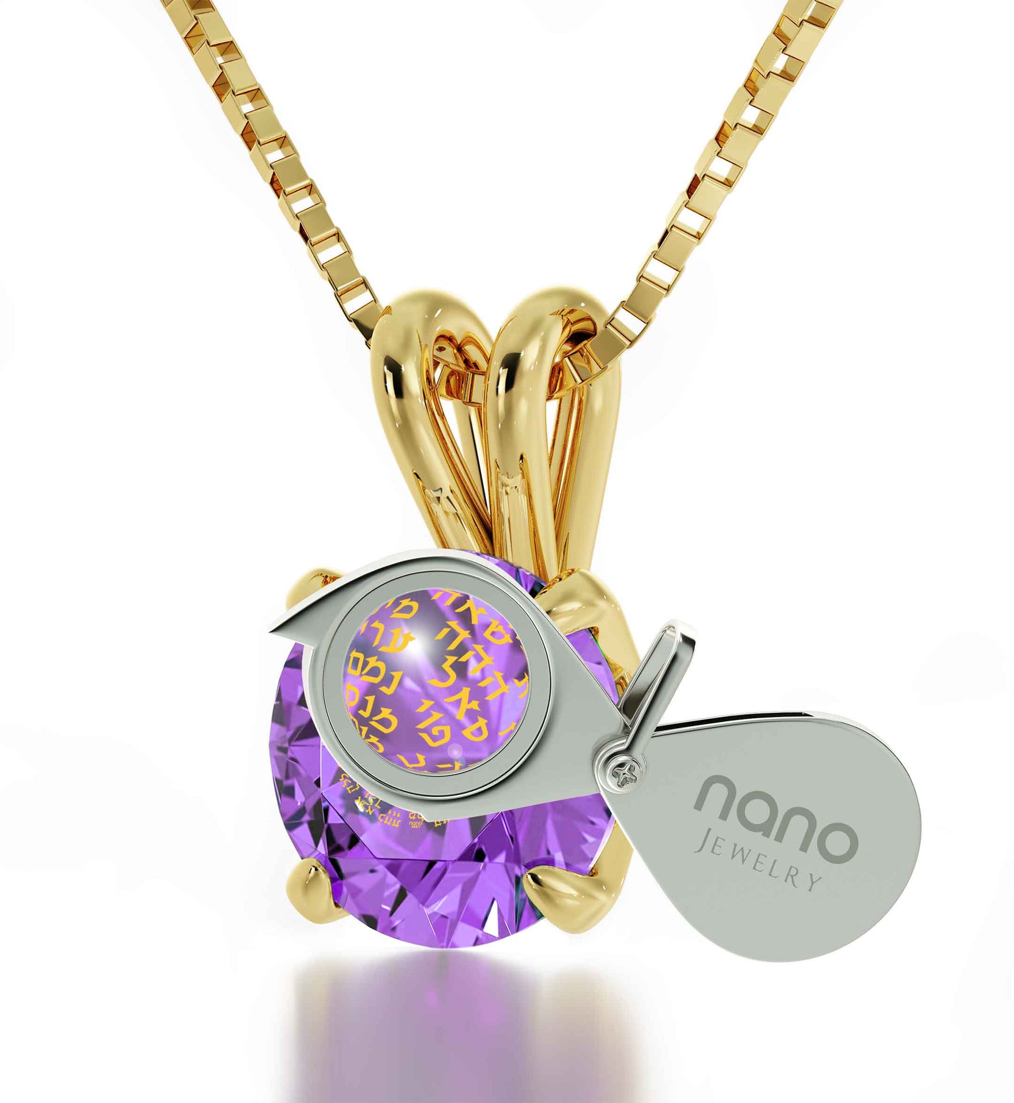 Gold Plated Kabballah Necklace 72 Names Solitaire Pendant 24k Gold Inscribed - NanoStyle Jewelry