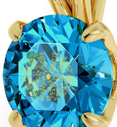 14k Yellow Gold Kabballah Necklace 72 Names Solitaire Pendant 24k Gold Inscribed - NanoStyle Jewelry