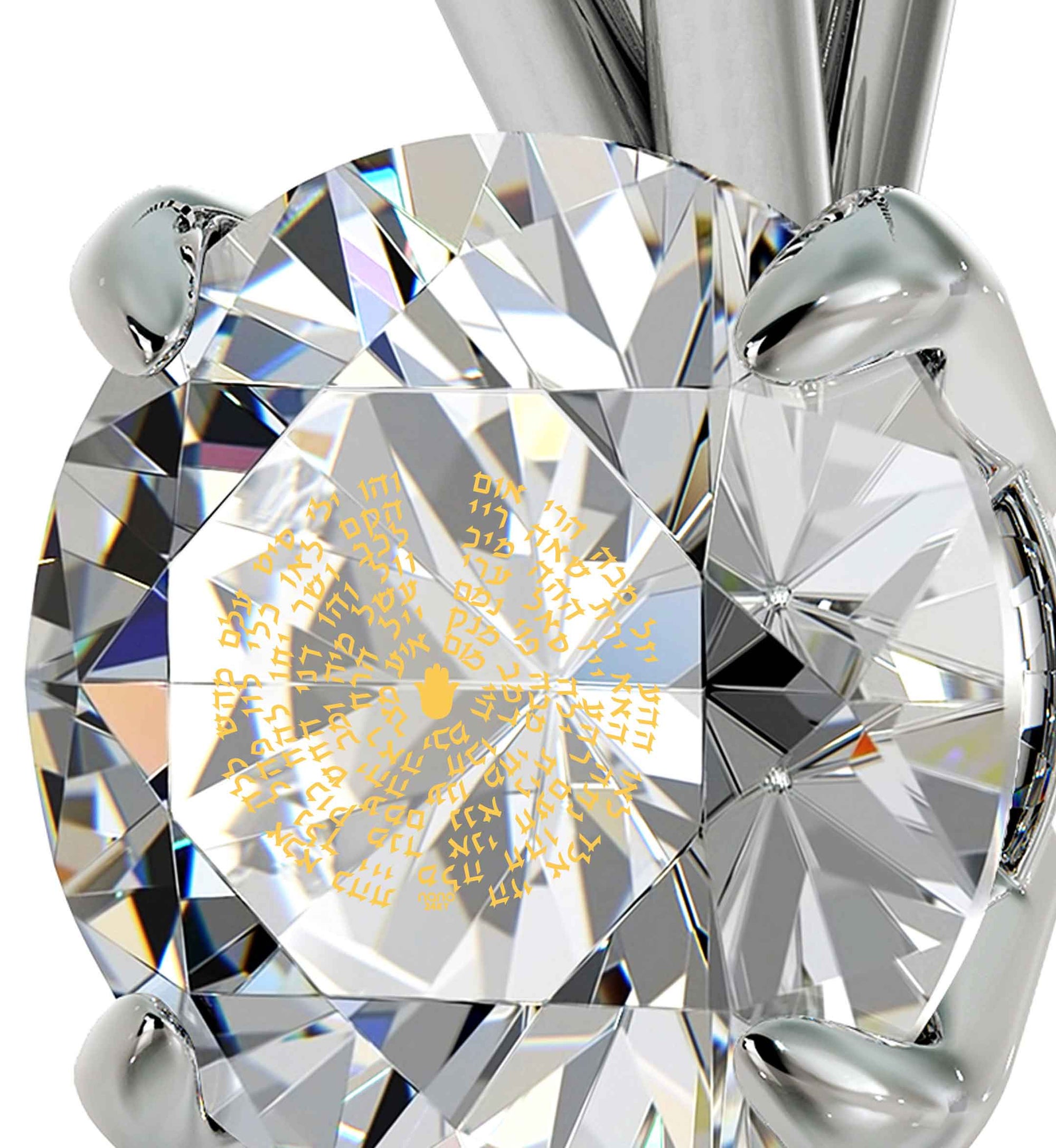 925 Sterling Silver Kabballah Necklace 72 Names Solitaire Pendant 24k Gold Inscribed - NanoStyle Jewelry