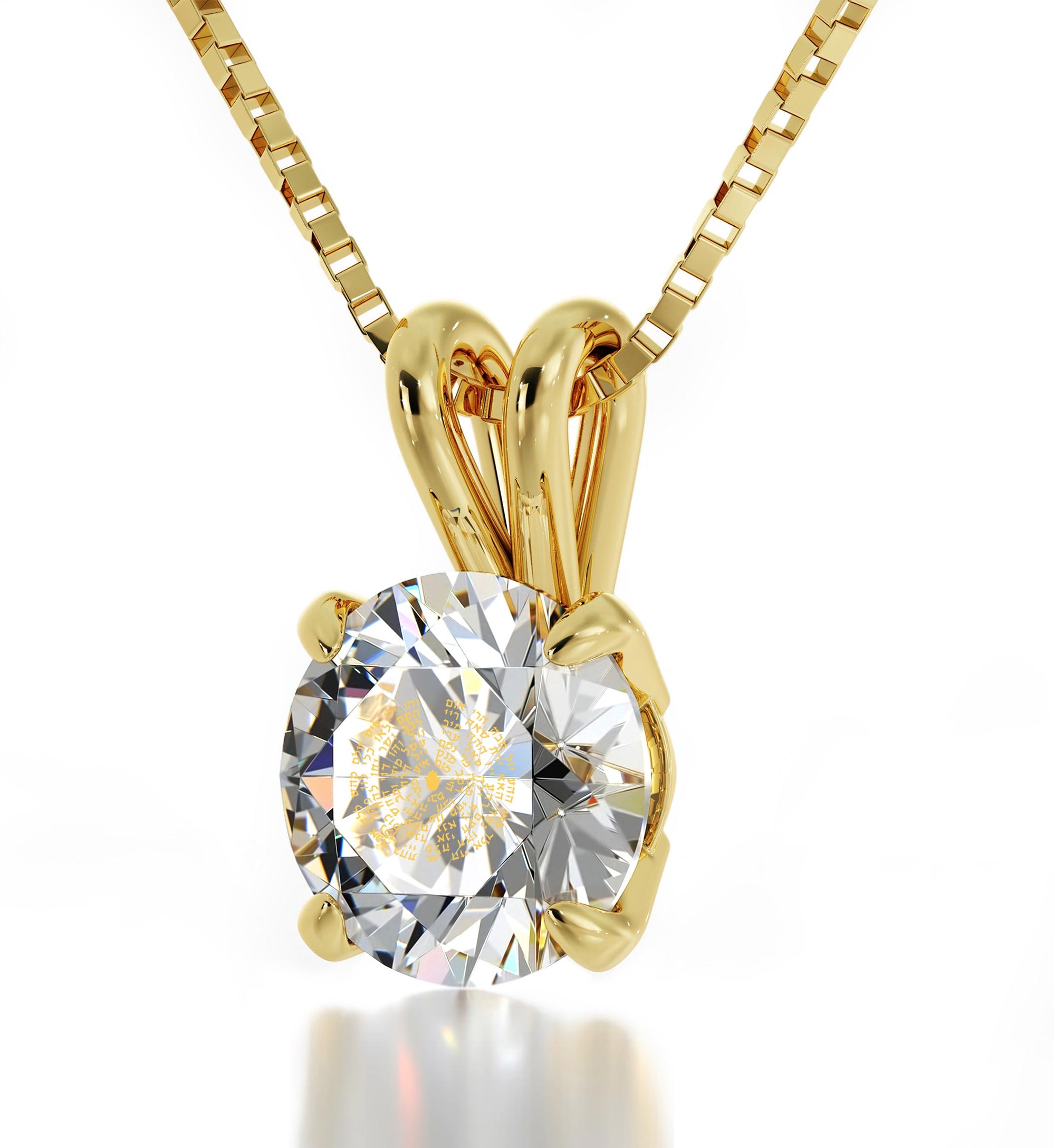 Gold Plated Kabballah Necklace 72 Names Solitaire Pendant 24k Gold Inscribed - NanoStyle Jewelry