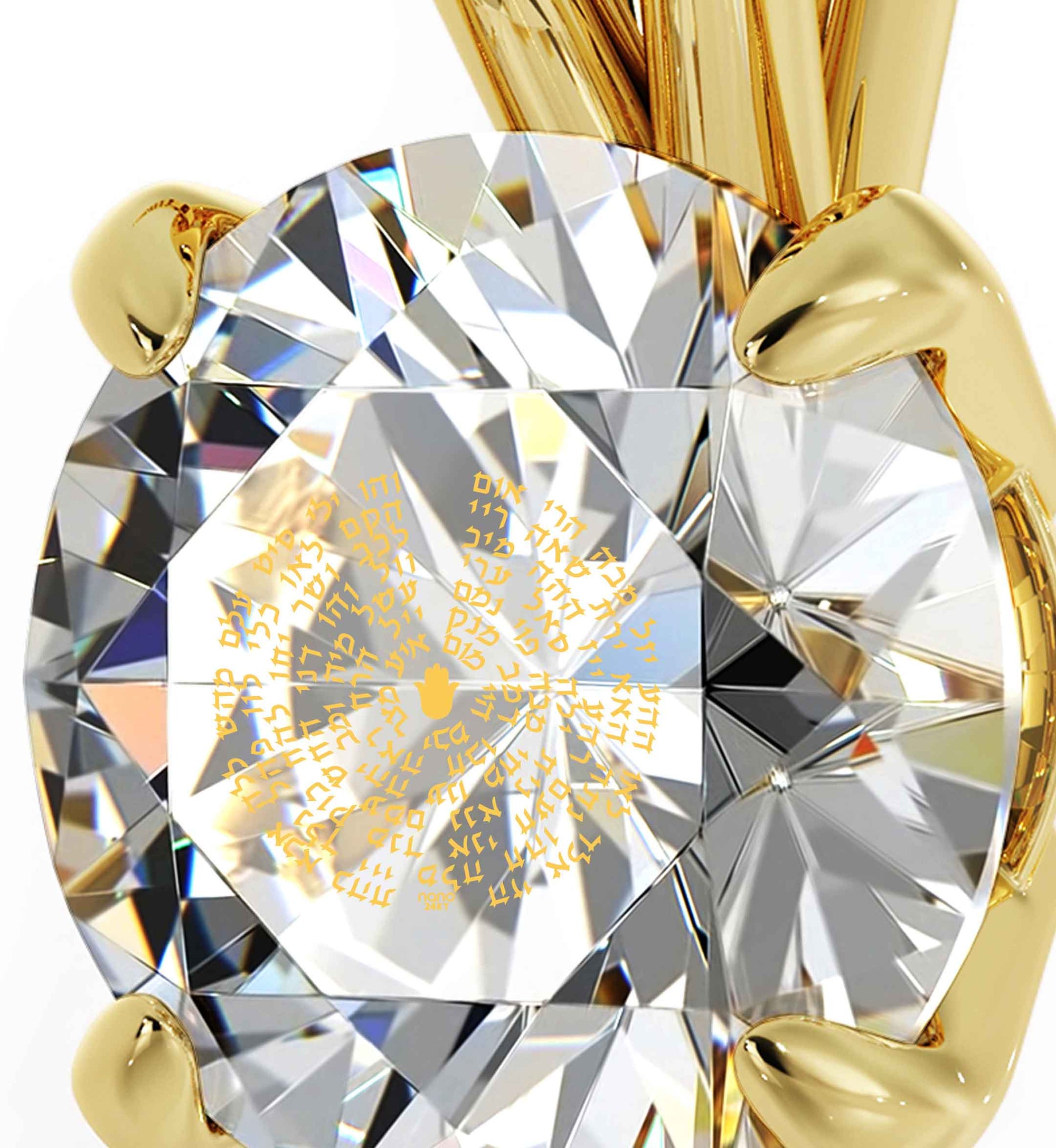 Gold Plated Kabballah Necklace 72 Names Solitaire Pendant 24k Gold Inscribed - NanoStyle Jewelry