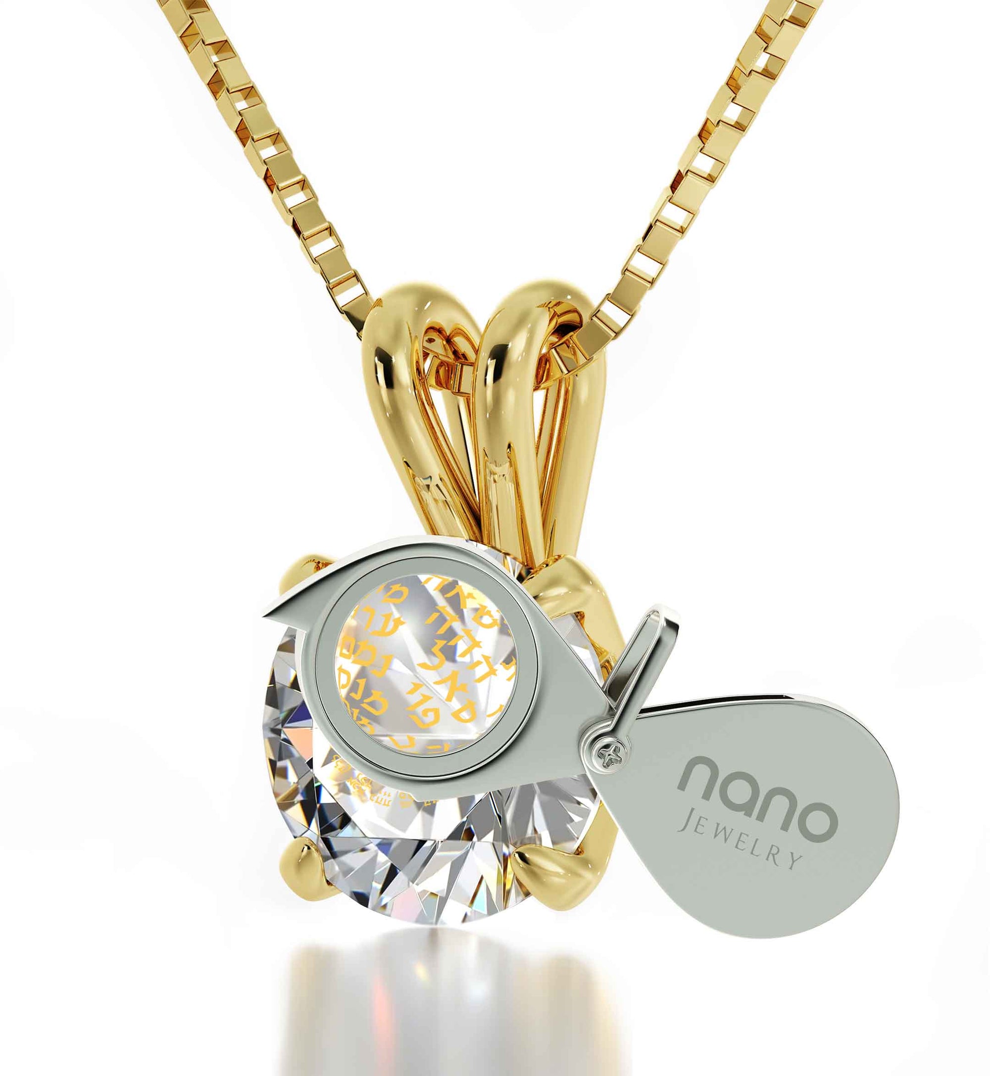 Gold Plated Kabballah Necklace 72 Names Solitaire Pendant 24k Gold Inscribed - NanoStyle Jewelry