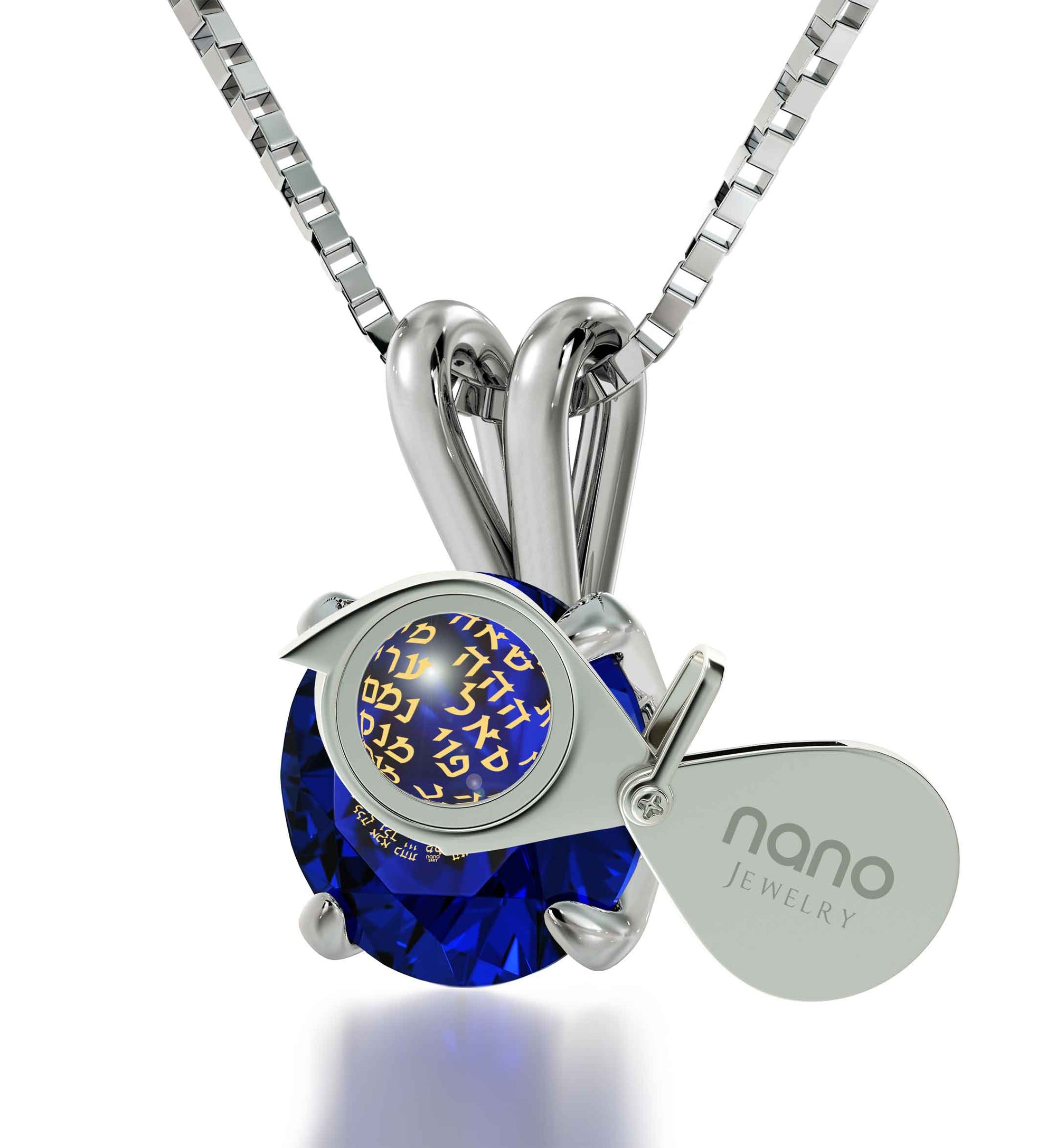 925 Sterling Silver Kabballah Necklace 72 Names Solitaire Pendant 24k Gold Inscribed - NanoStyle Jewelry