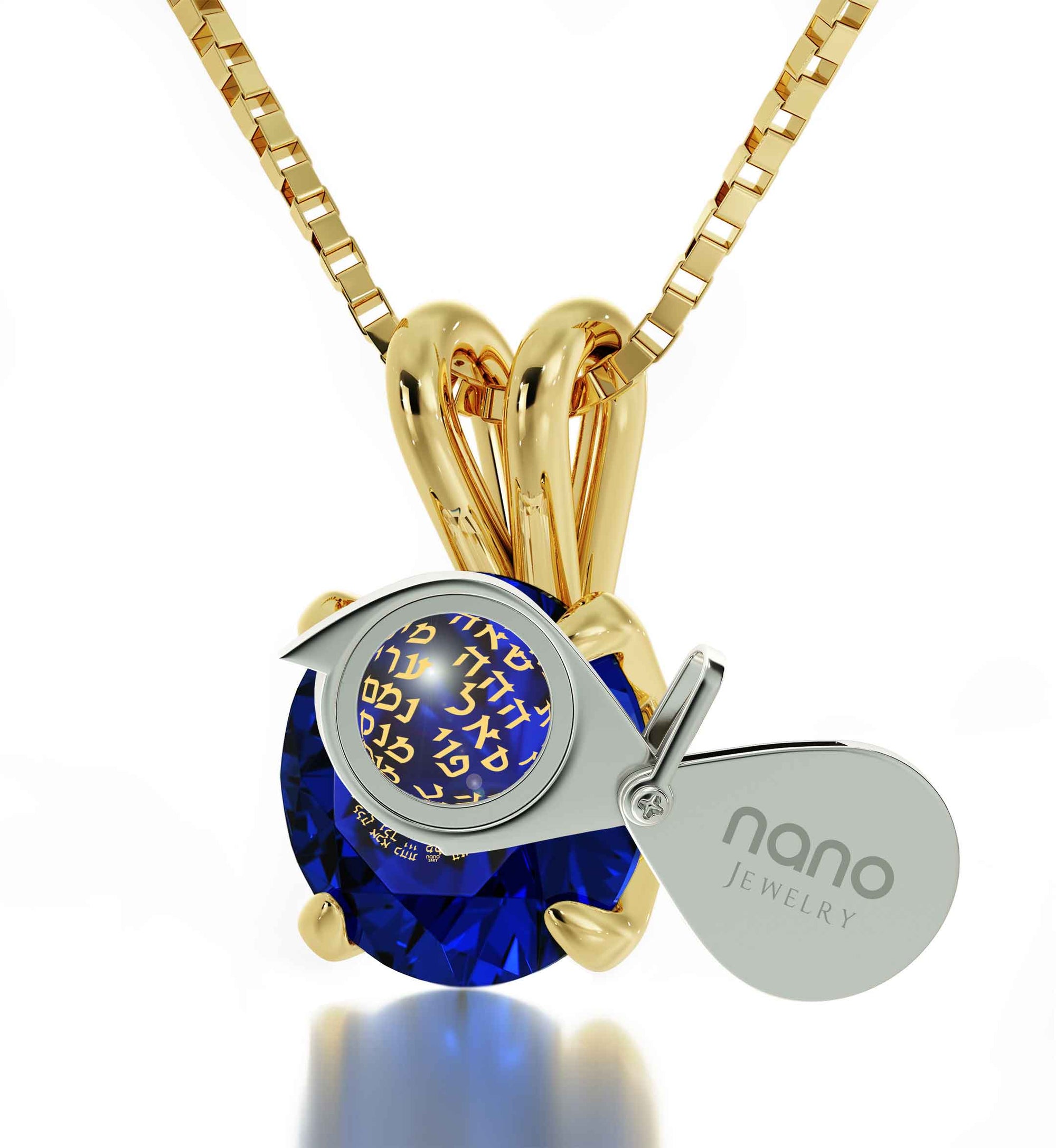Gold Plated Kabballah Necklace 72 Names Solitaire Pendant 24k Gold Inscribed - NanoStyle Jewelry