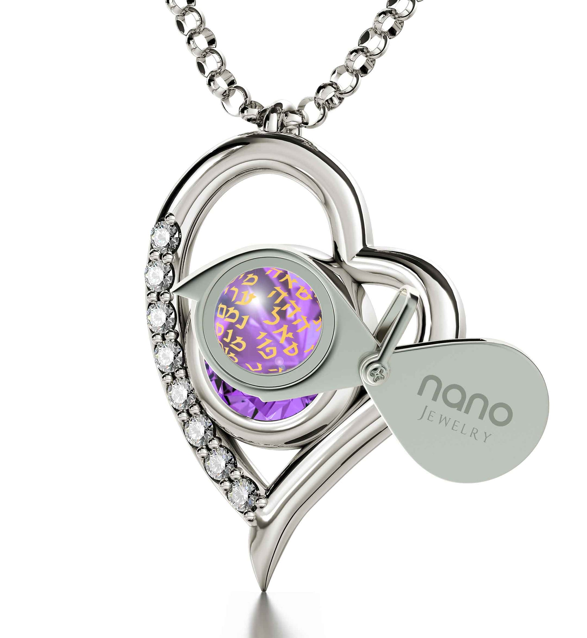 925 Sterling Silver Kabballah Necklace 72 Names Heart Pendant 24k Gold Inscribed - NanoStyle Jewelry