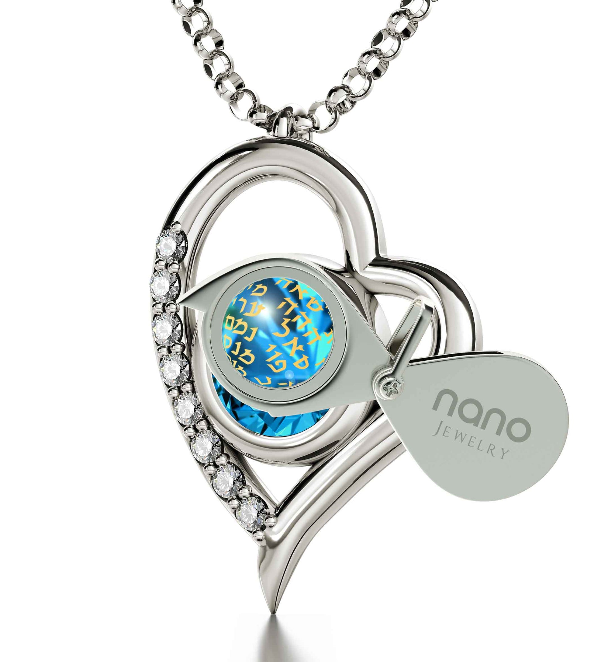925 Sterling Silver Kabballah Necklace 72 Names Heart Pendant 24k Gold Inscribed - NanoStyle Jewelry
