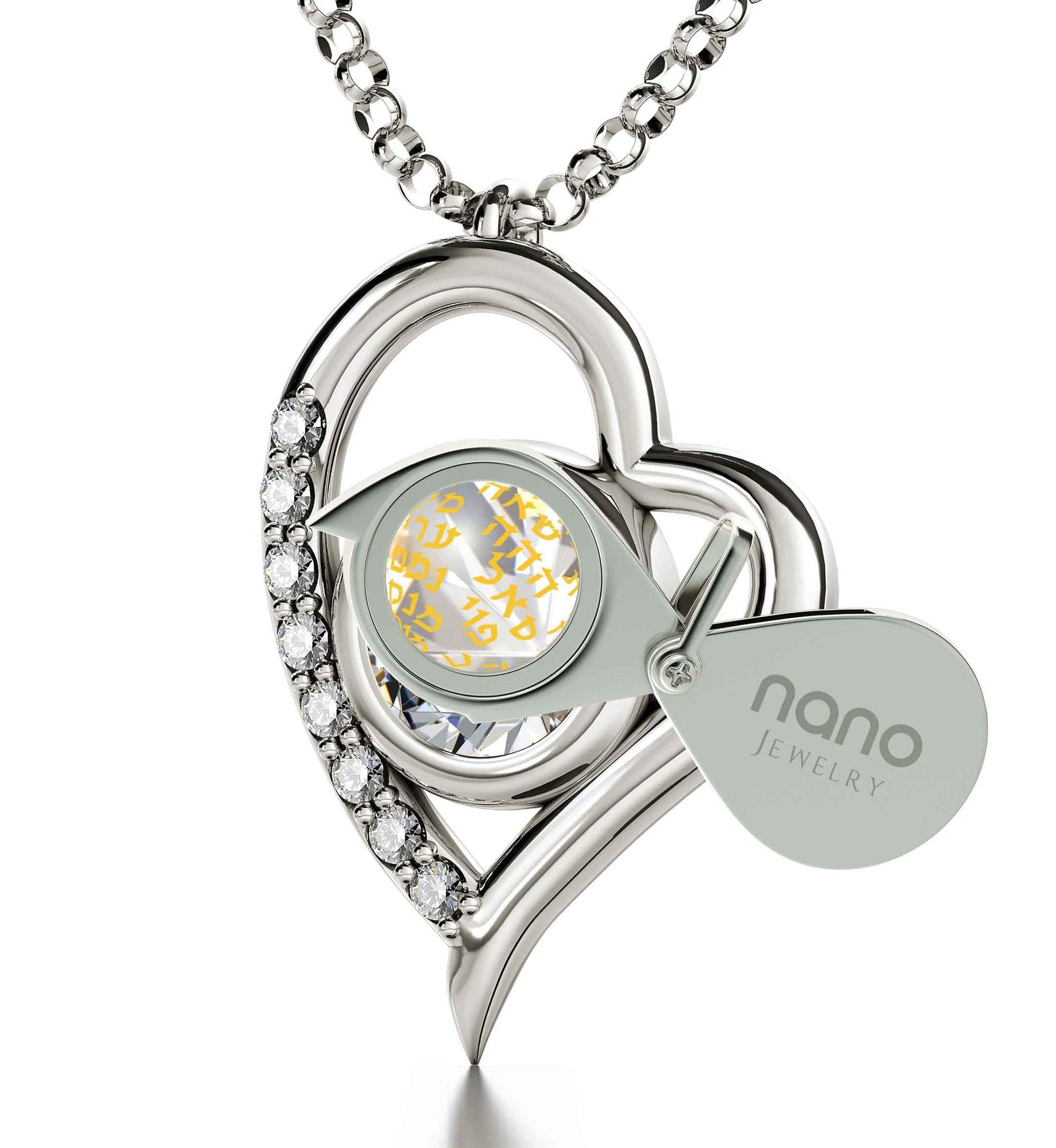 925 Sterling Silver Kabballah Necklace 72 Names Heart Pendant 24k Gold Inscribed - NanoStyle Jewelry