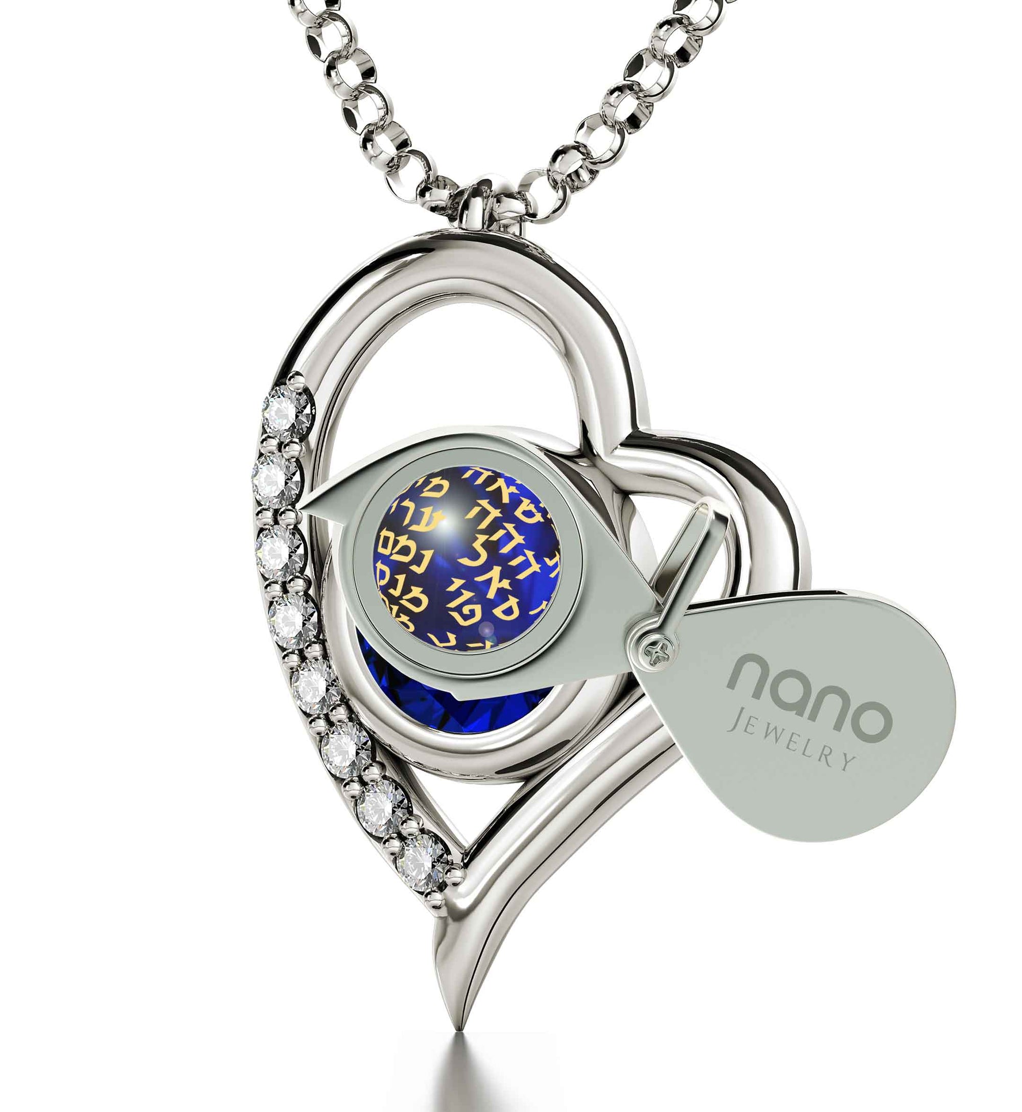 925 Sterling Silver Kabballah Necklace 72 Names Heart Pendant 24k Gold Inscribed - NanoStyle Jewelry