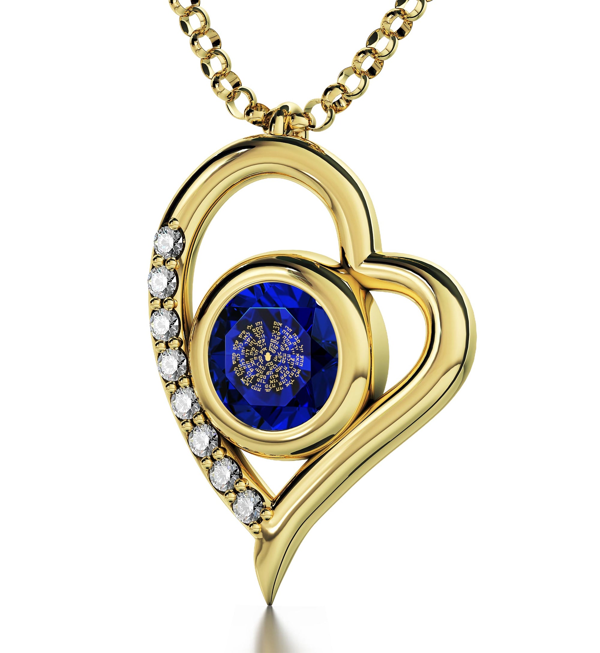 Gold Plated Kabballah Necklace 72 Names Heart Pendant 24k Gold Inscribed - NanoStyle Jewelry