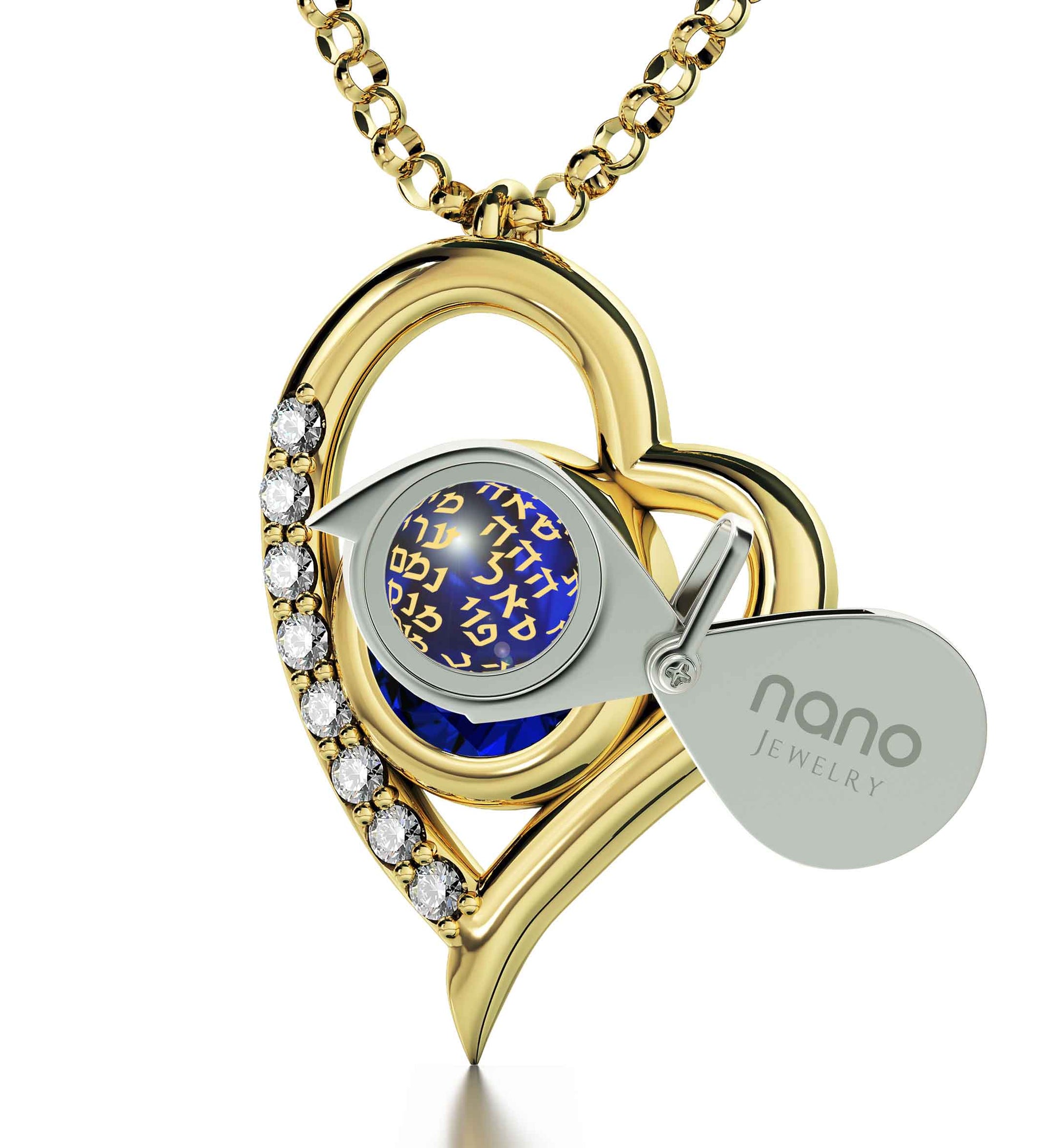 Gold Plated Kabballah Necklace 72 Names Heart Pendant 24k Gold Inscribed - NanoStyle Jewelry