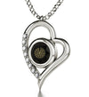 925 Sterling Silver Kabballah Necklace 72 Names Heart Pendant 24k Gold Inscribed - NanoStyle Jewelry