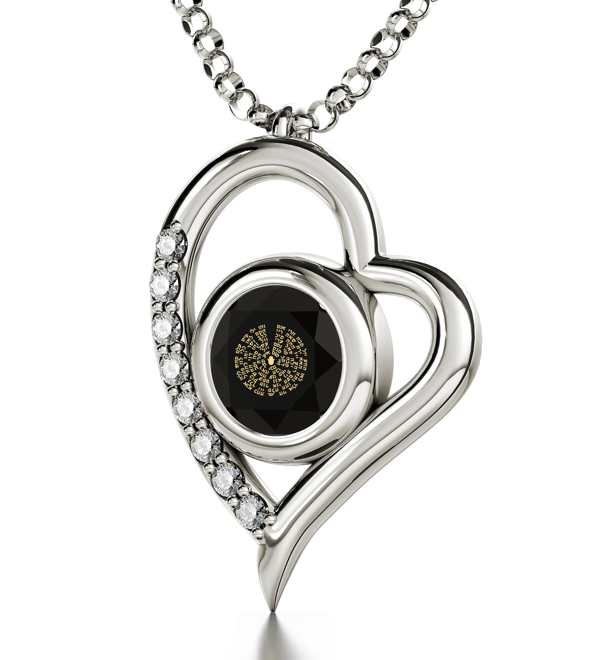 925 Sterling Silver Kabballah Necklace 72 Names Heart Pendant 24k Gold Inscribed - NanoStyle Jewelry