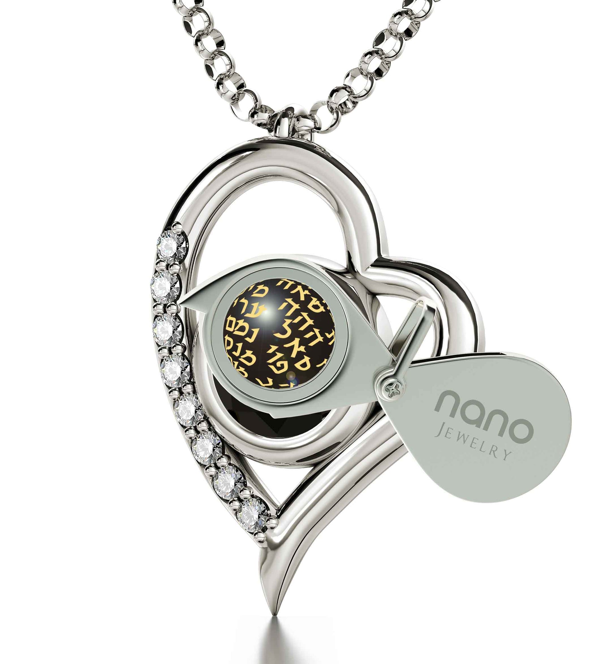 925 Sterling Silver Kabballah Necklace 72 Names Heart Pendant 24k Gold Inscribed - NanoStyle Jewelry