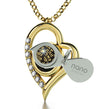 Gold Plated Kabballah Necklace 72 Names Heart Pendant 24k Gold Inscribed - NanoStyle Jewelry