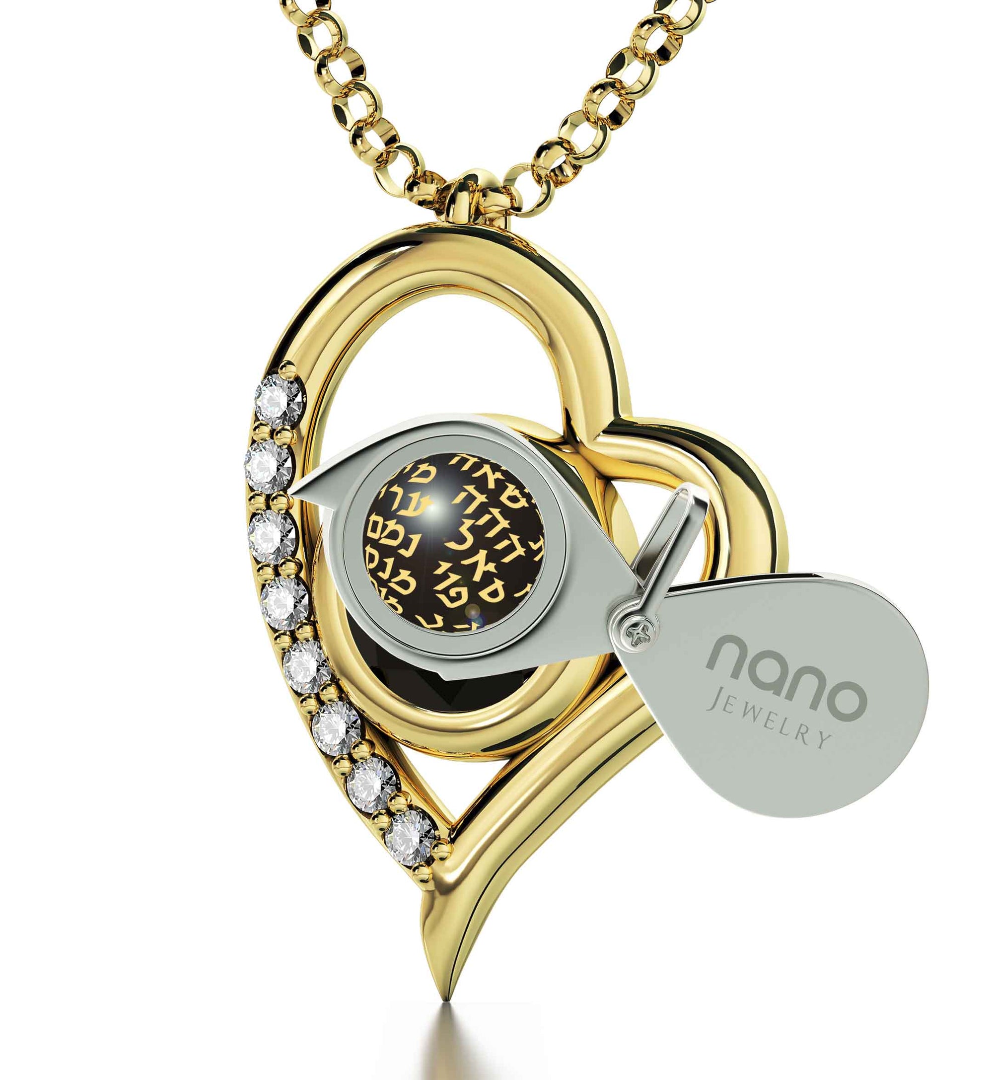 Gold Plated Kabballah Necklace 72 Names Heart Pendant 24k Gold Inscribed - NanoStyle Jewelry