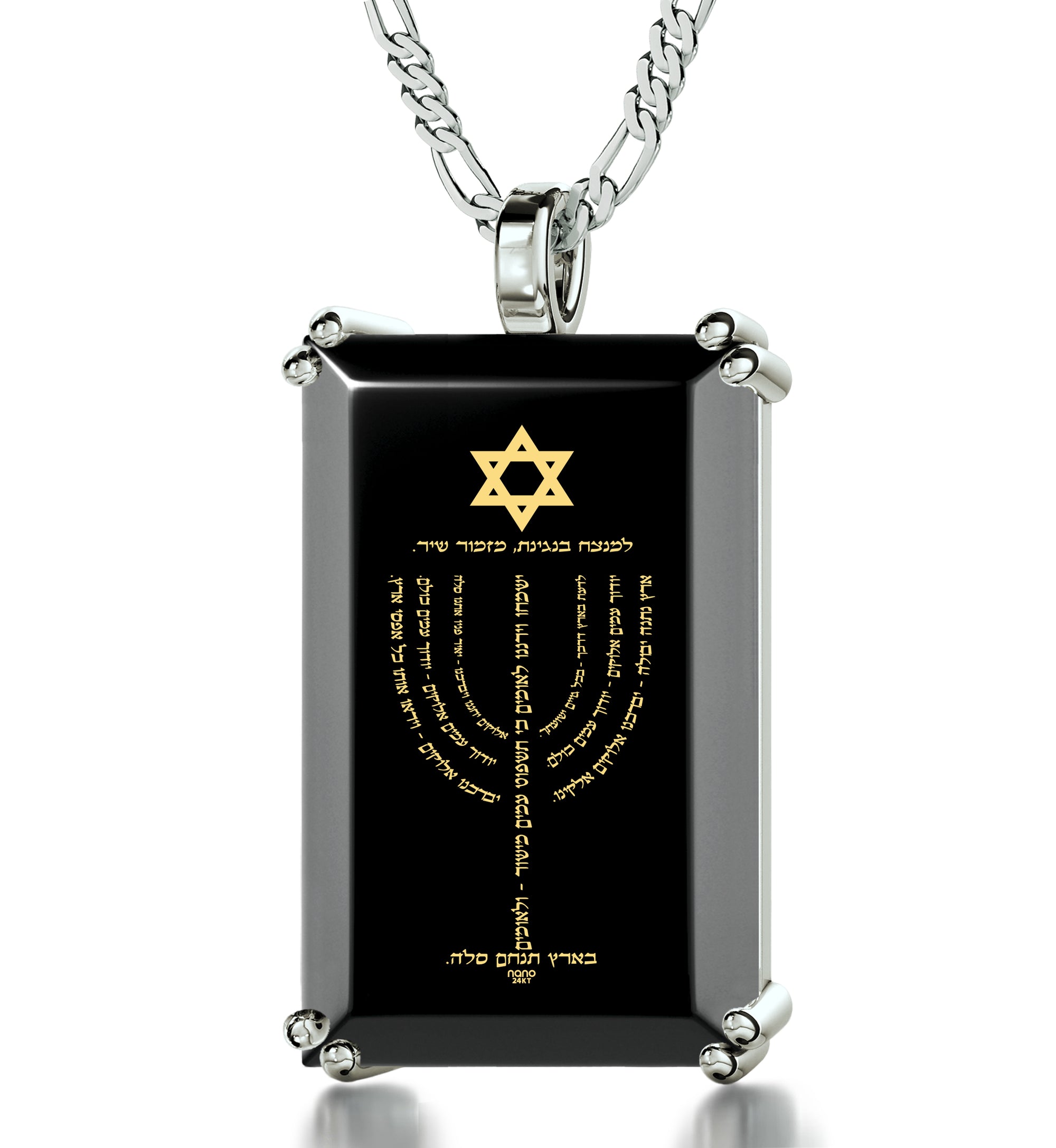 Men's Star of David Necklace Menorah Pendant Psalm 67 24k Gold Inscribed on Onyx - NanoStyle Jewelry