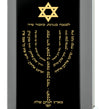 Men's Star of David Necklace Menorah Pendant Psalm 67 24k Gold Inscribed on Onyx - NanoStyle Jewelry