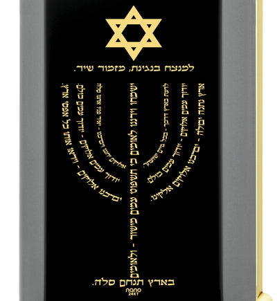 Men's Star of David Necklace Menorah Pendant Psalm 67 24k Gold Inscribed on Onyx - NanoStyle Jewelry