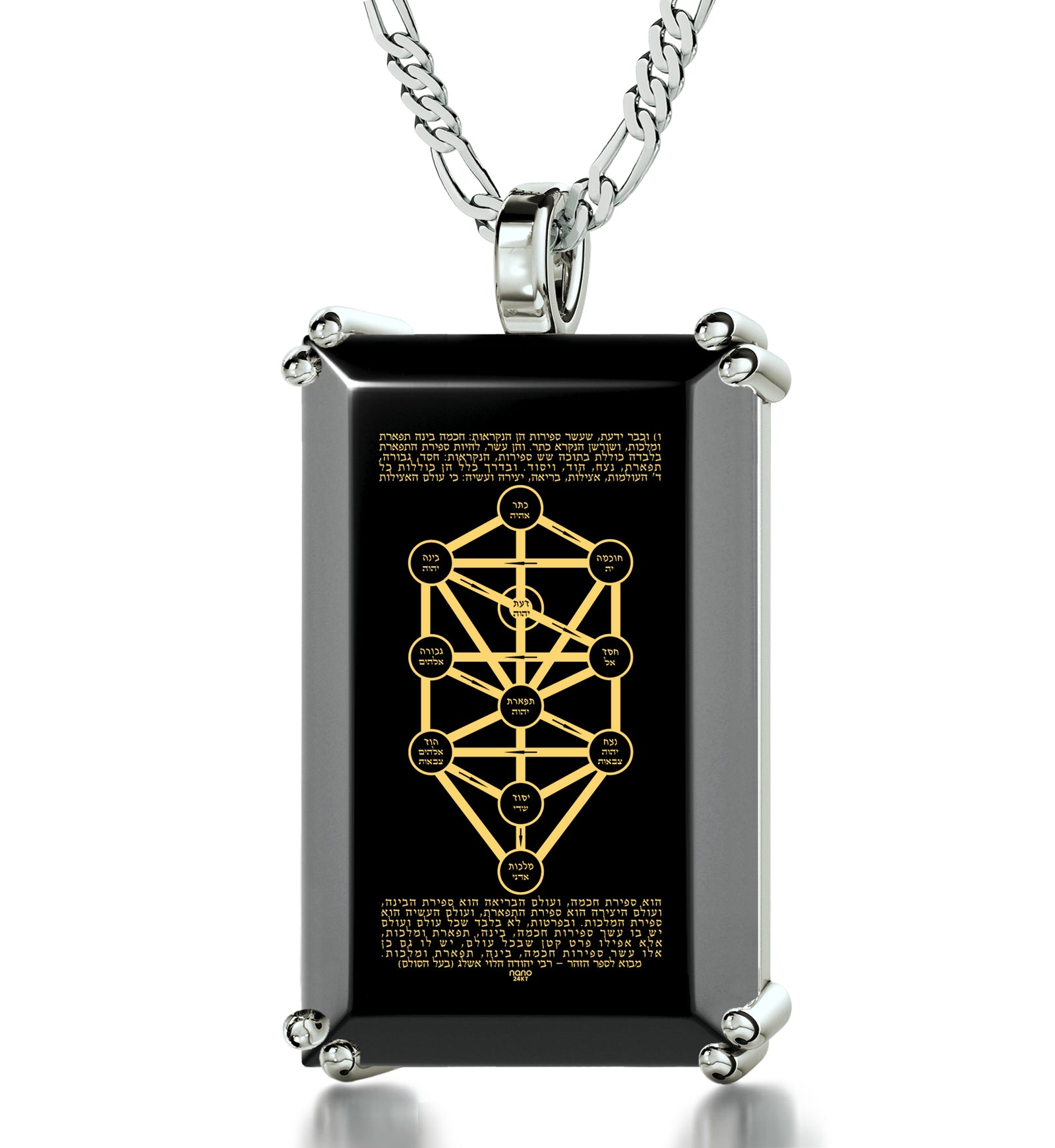 Men's Tree of Life Kabballah Necklace 10 Spheres Pendant 24k Gold Inscribed on Onyx - NanoStyle Jewelry