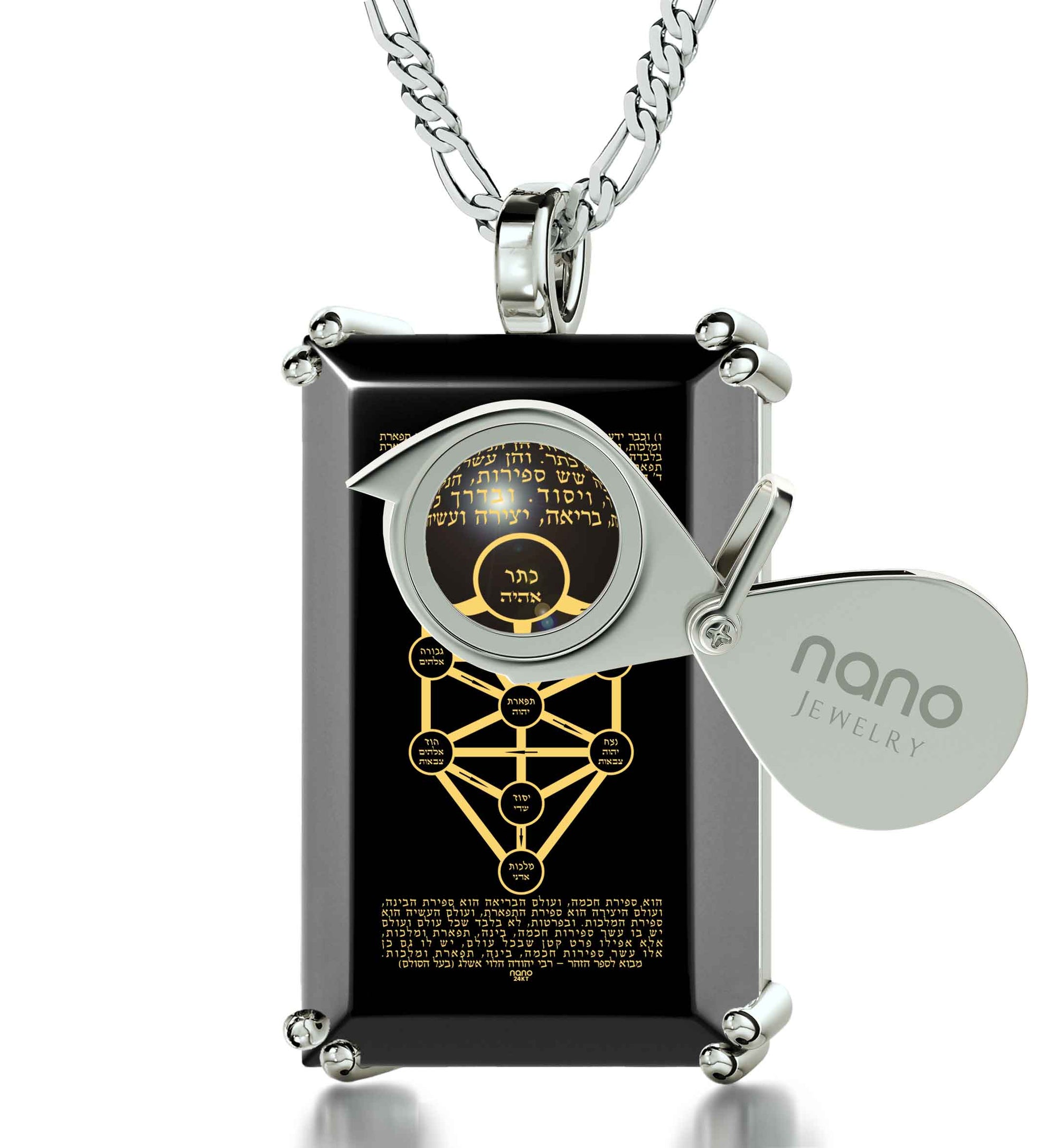 Men's Tree of Life Kabballah Necklace 10 Spheres Pendant 24k Gold Inscribed on Onyx - NanoStyle Jewelry