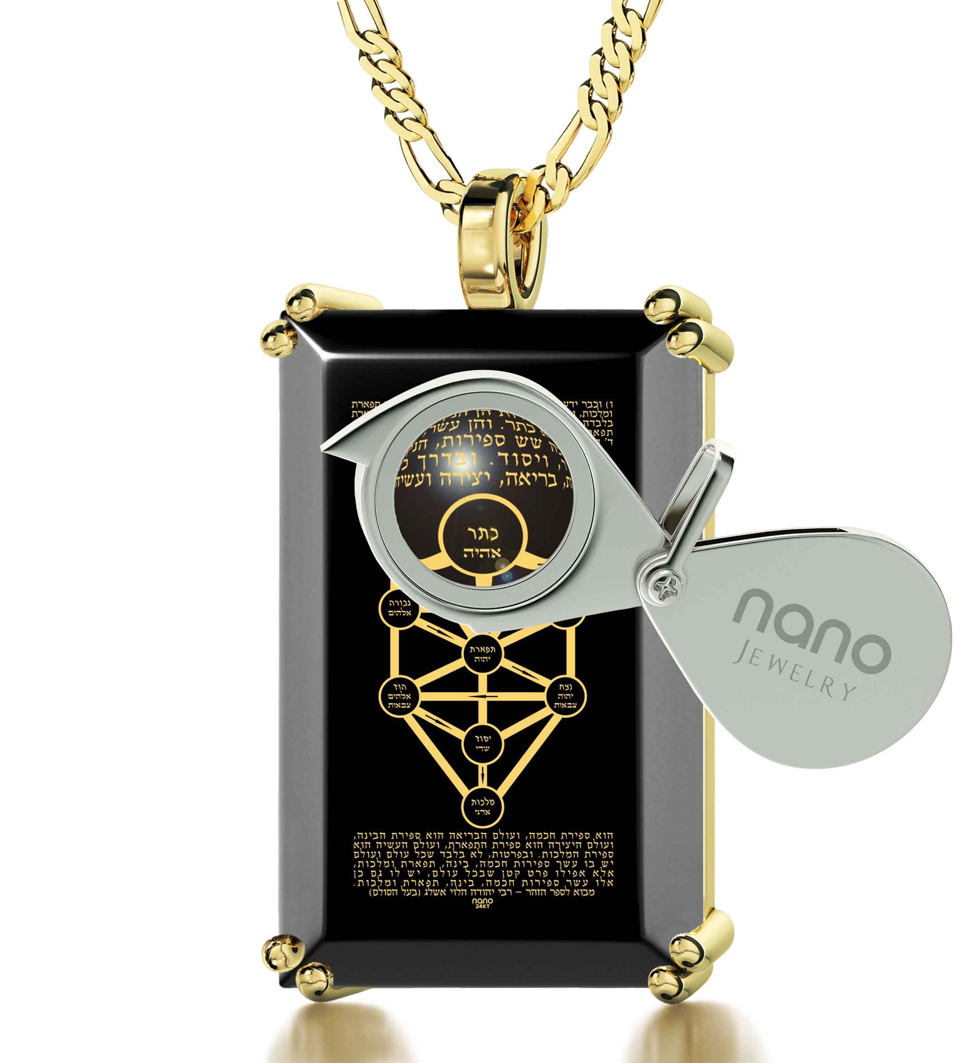 Men's Tree of Life Kabballah Necklace 10 Spheres Pendant 24k Gold Inscribed on Onyx - NanoStyle Jewelry
