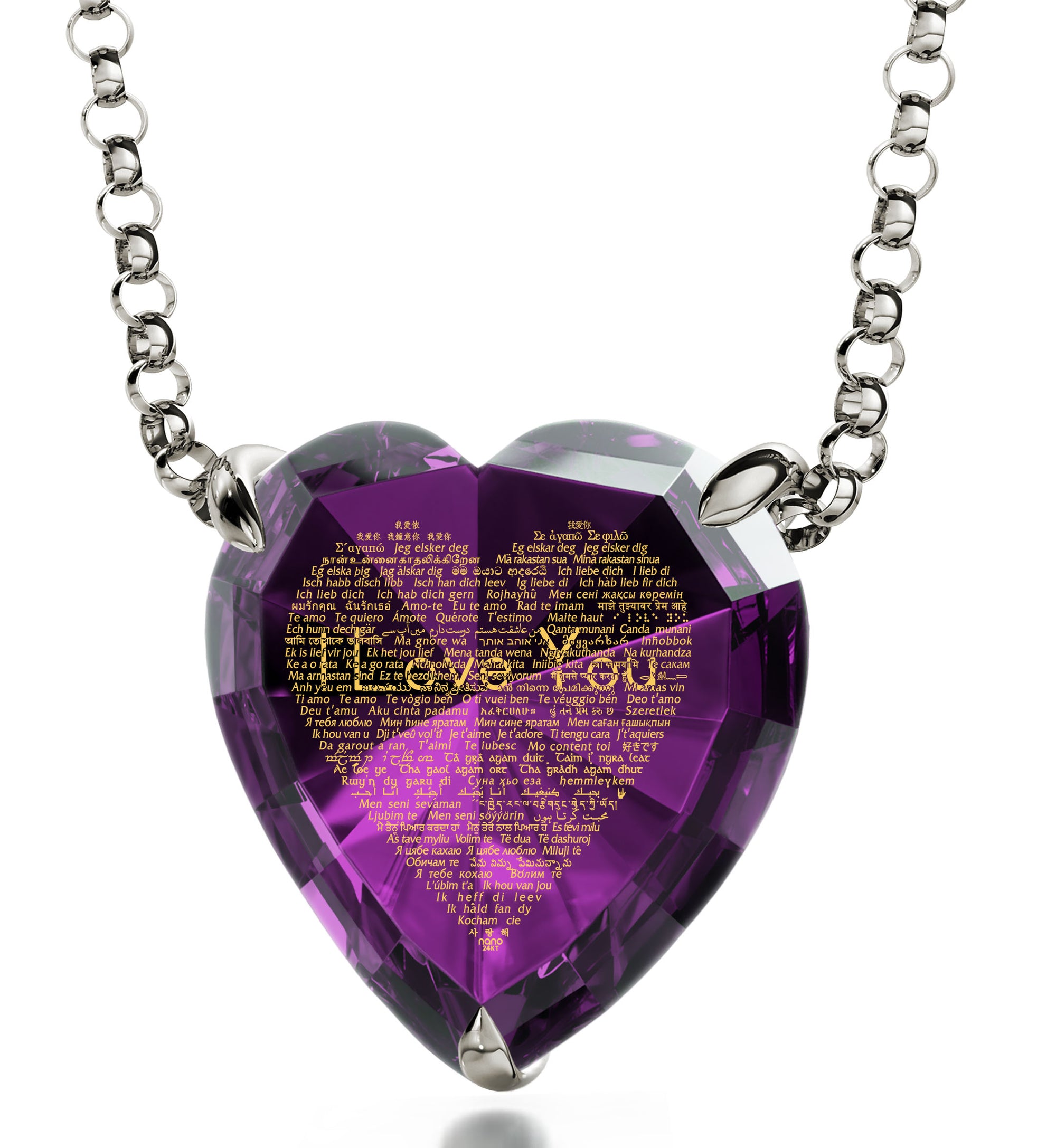 925 Sterling Silver Heart Necklace 24k Gold Inscribed I Love You in 120 Languages - NanoStyle Jewelry