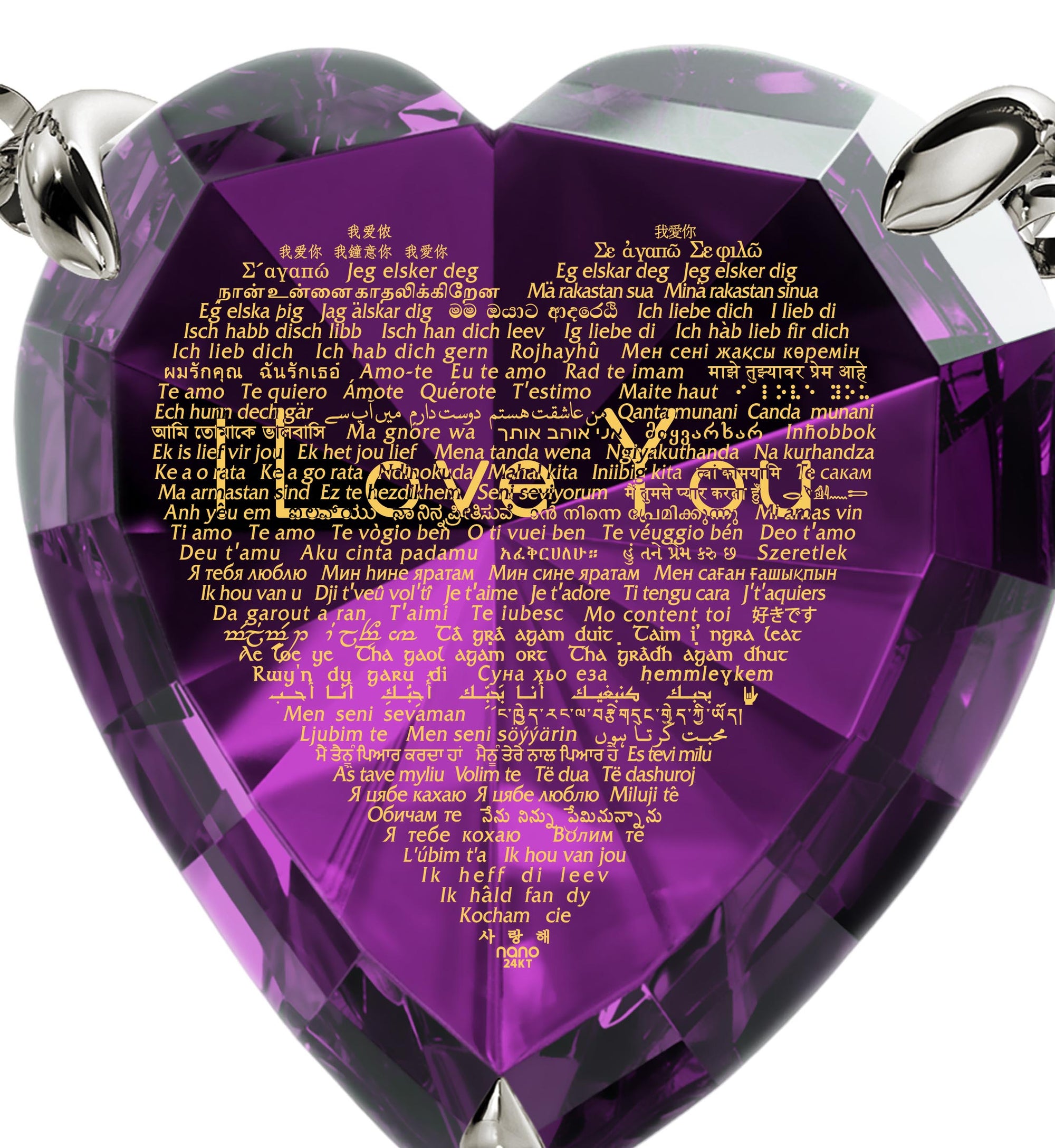 925 Silver Heart Jewelry Set 120 Languages I Love You Necklace and Crystal Earrings - NanoStyle Jewelry