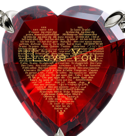 925 Sterling Silver Heart Necklace 24k Gold Inscribed I Love You in 120 Languages - NanoStyle Jewelry