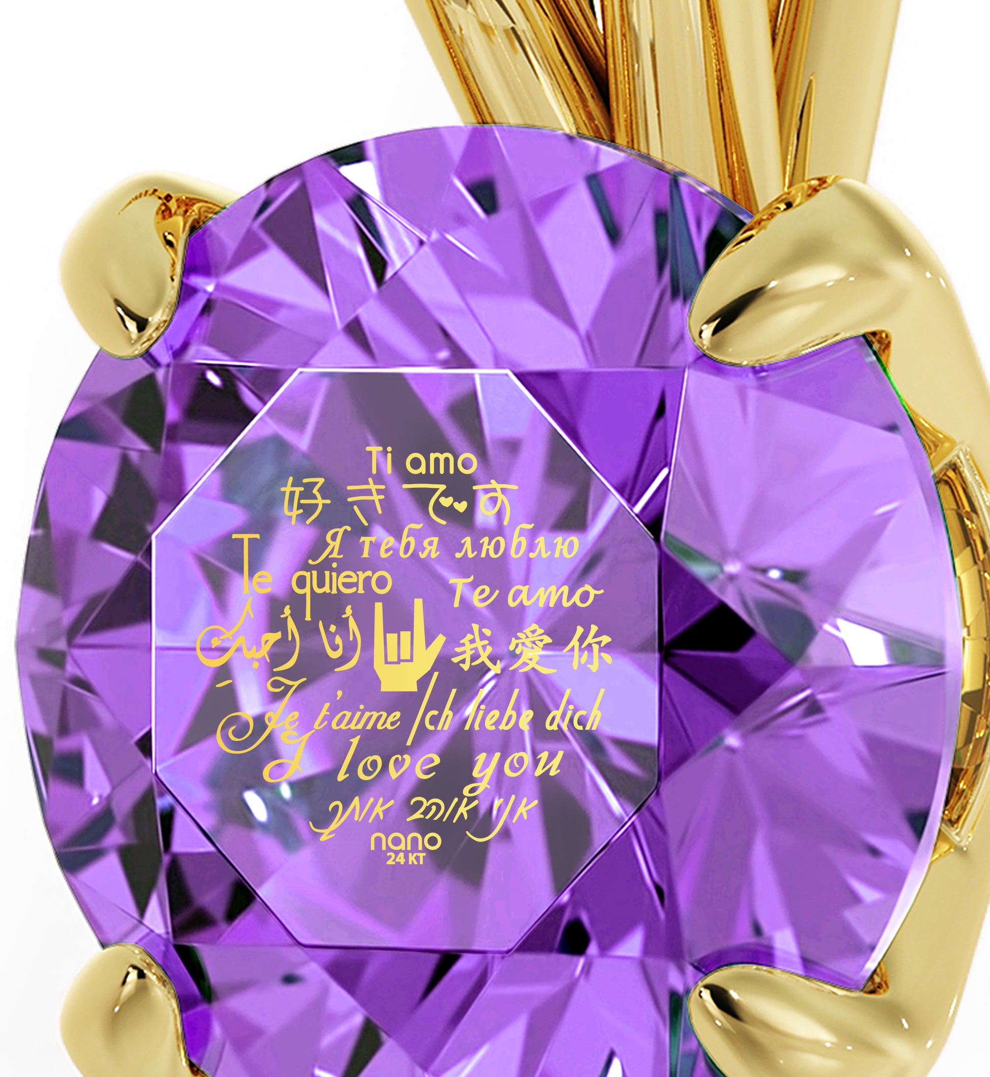 Gold Plated I Love You Necklace Solitaire Pendant 12 Languages 24k Gold Inscribed - NanoStyle Jewelry