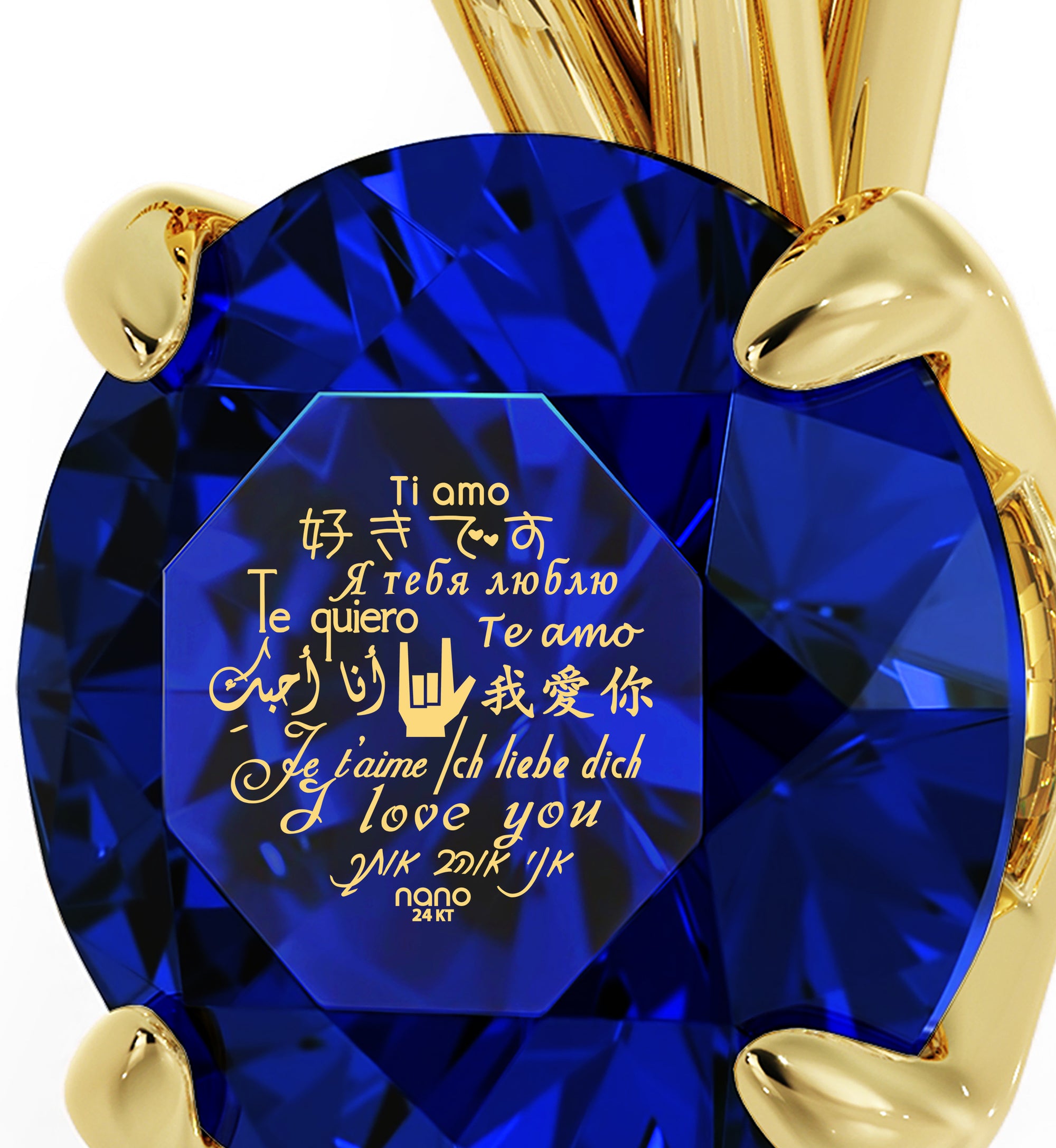 Gold Plated I Love You Necklace Solitaire Pendant 12 Languages 24k Gold Inscribed - NanoStyle Jewelry