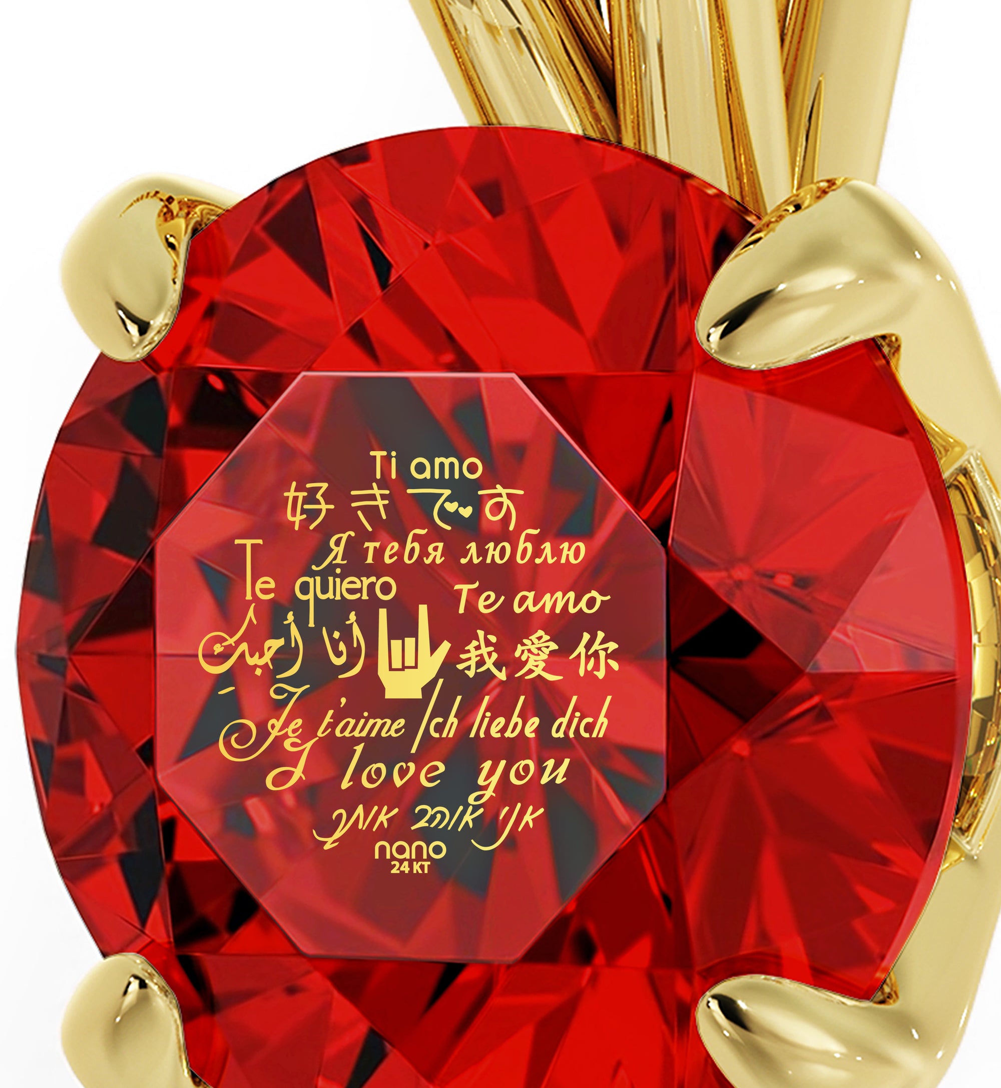 Gold Plated I Love You Necklace Solitaire Pendant 12 Languages 24k Gold Inscribed - NanoStyle Jewelry