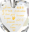 Silver Heart Necklace I Love You in 12 Languages 24k Gold Inscribed Cubic Zirconia - NanoStyle Jewelry