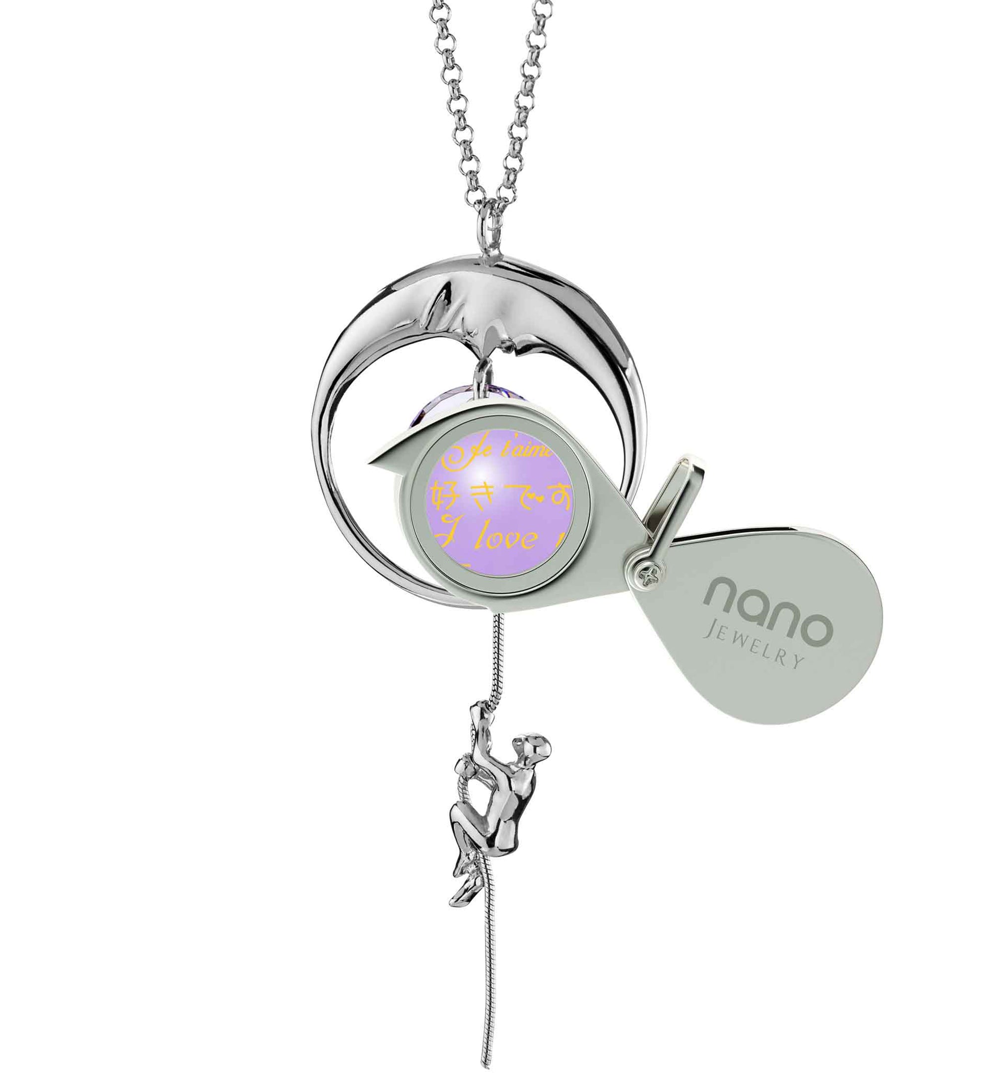 Anniversary Gift Idea for Her - NanoStyle