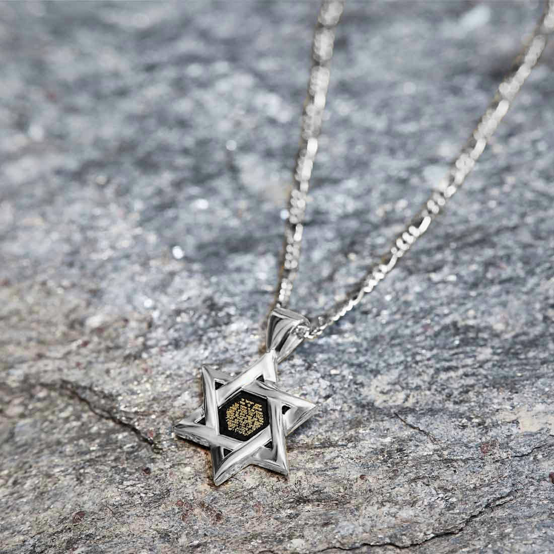 925 Sterling Silver 24k gold Shema Israel inscribed in Onyx Stone Star of David Jewish Jewelry for him