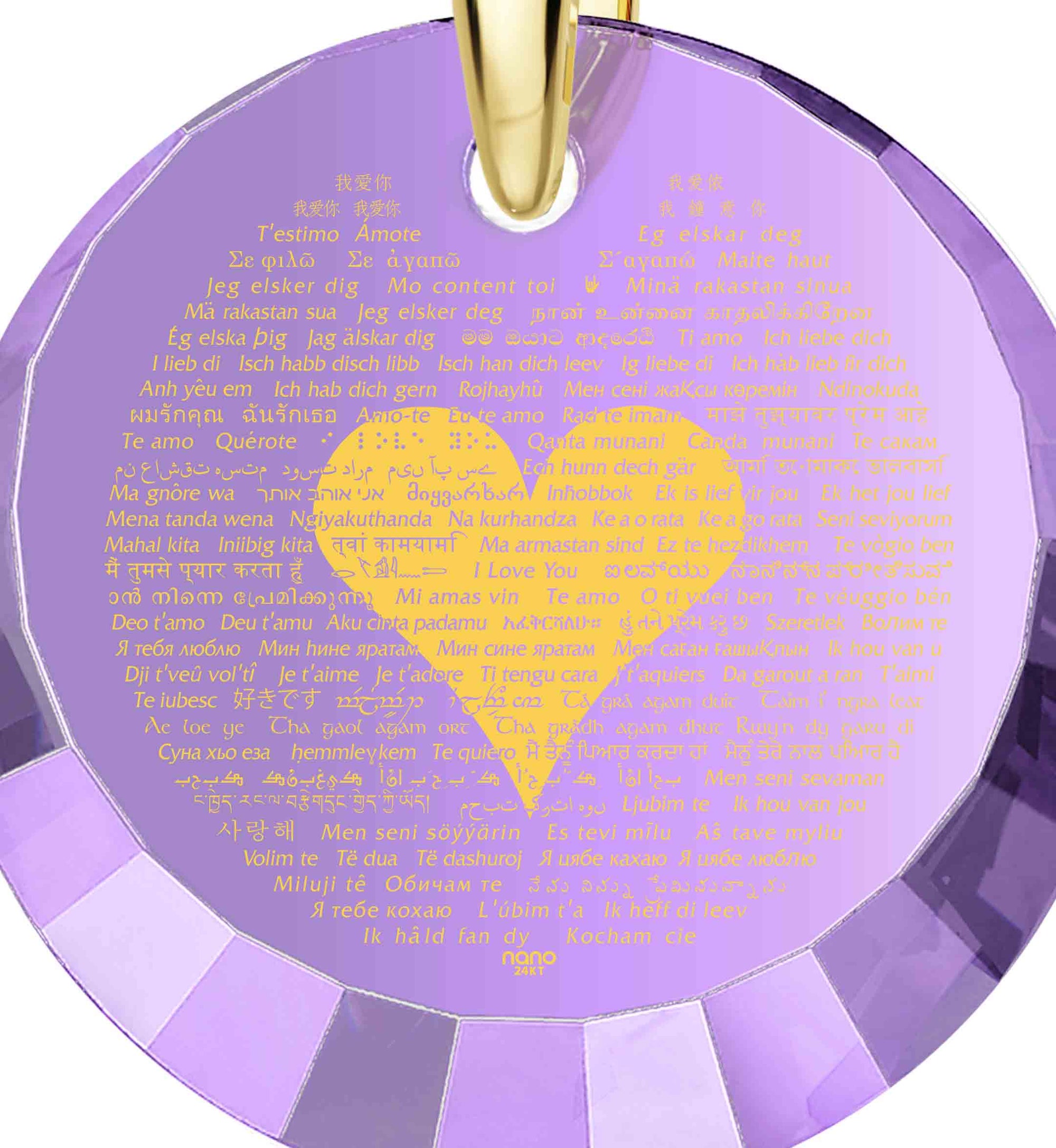 Romantic Gifts for Wife - NanoStyle Jewelry